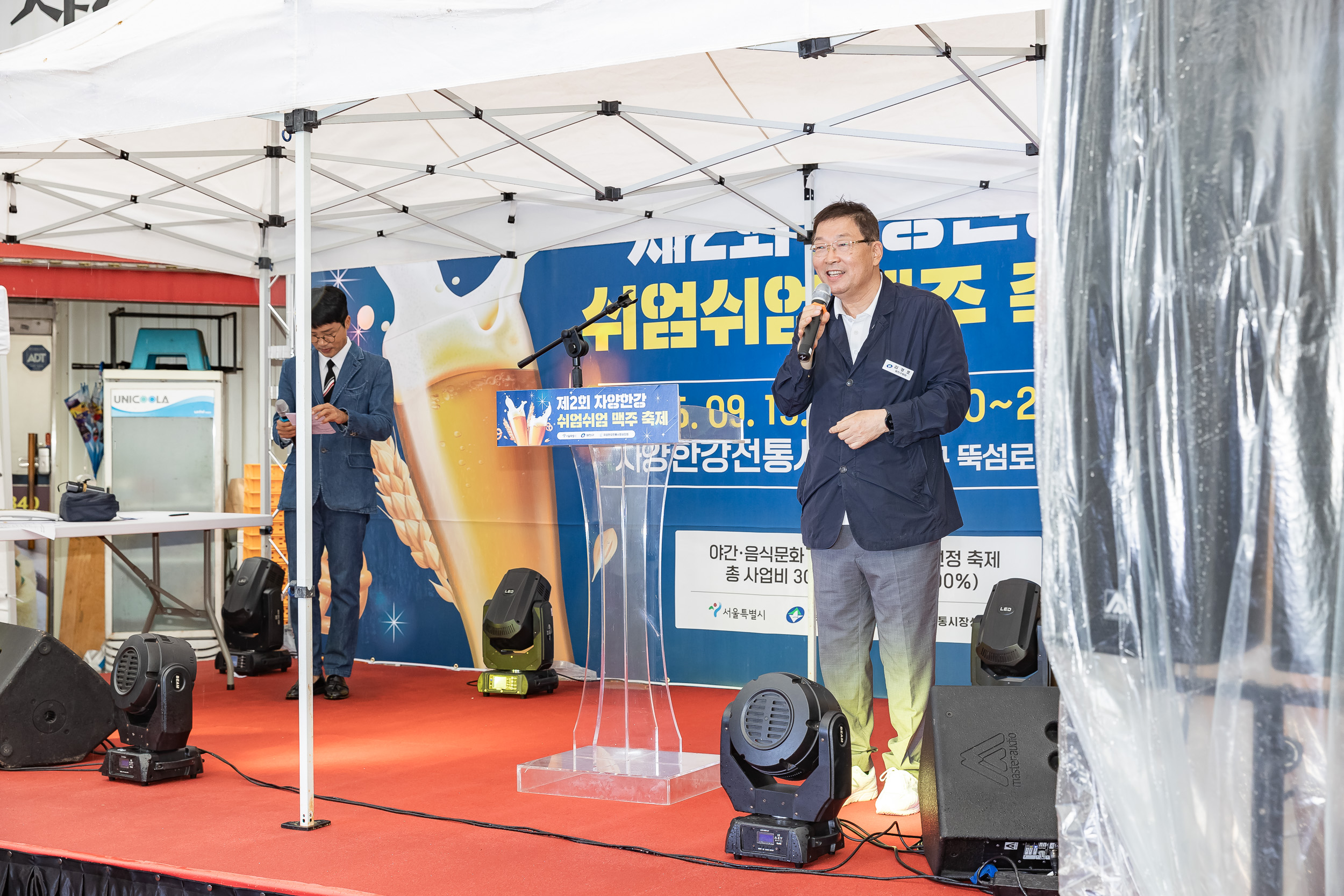 20250919-자양한강 전통시장 축제 20250919-33058_L_184949.jpg