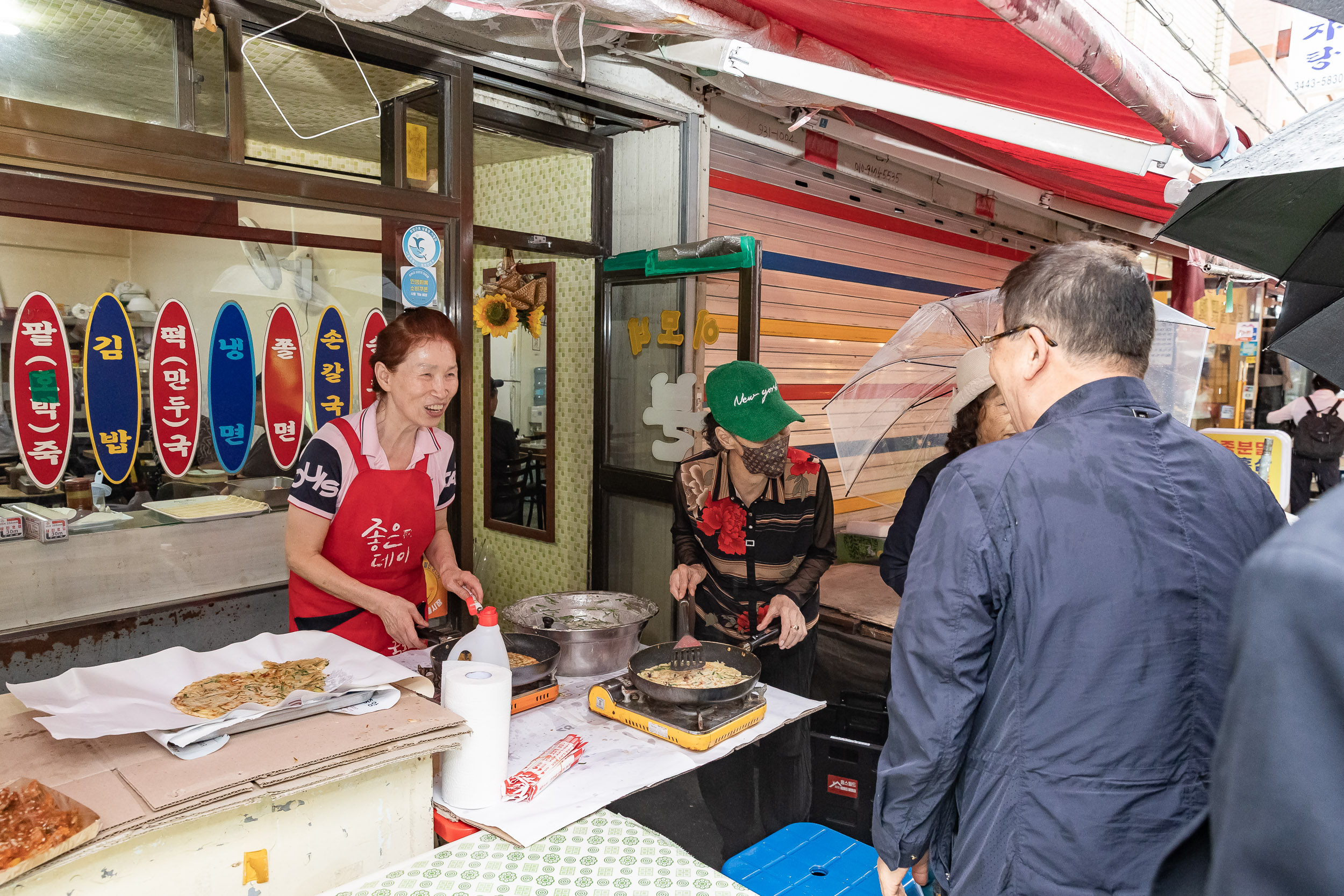 20250919-자양한강 전통시장 축제 20250919-32698_L_184948.jpg