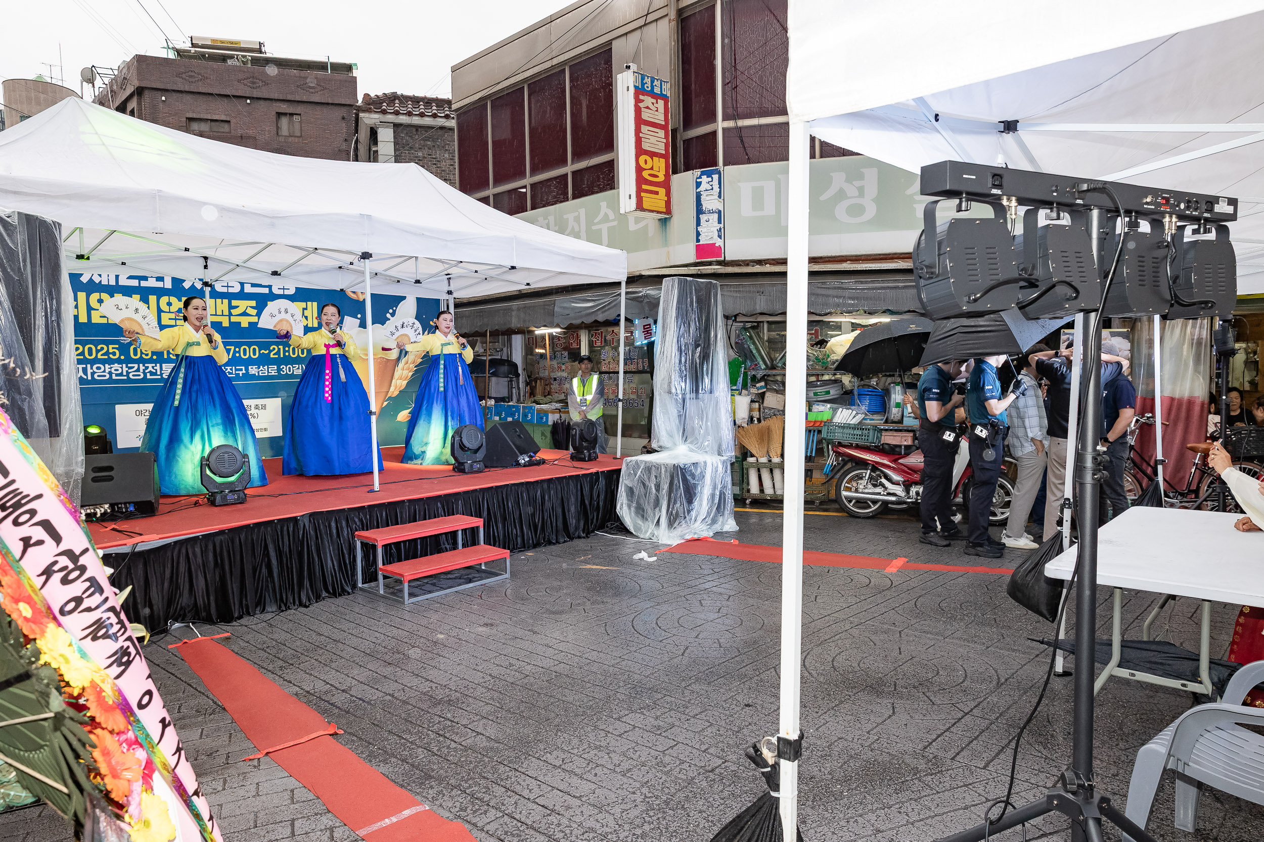 20250919-자양한강 전통시장 축제 20250919-33230_L_184952.jpg