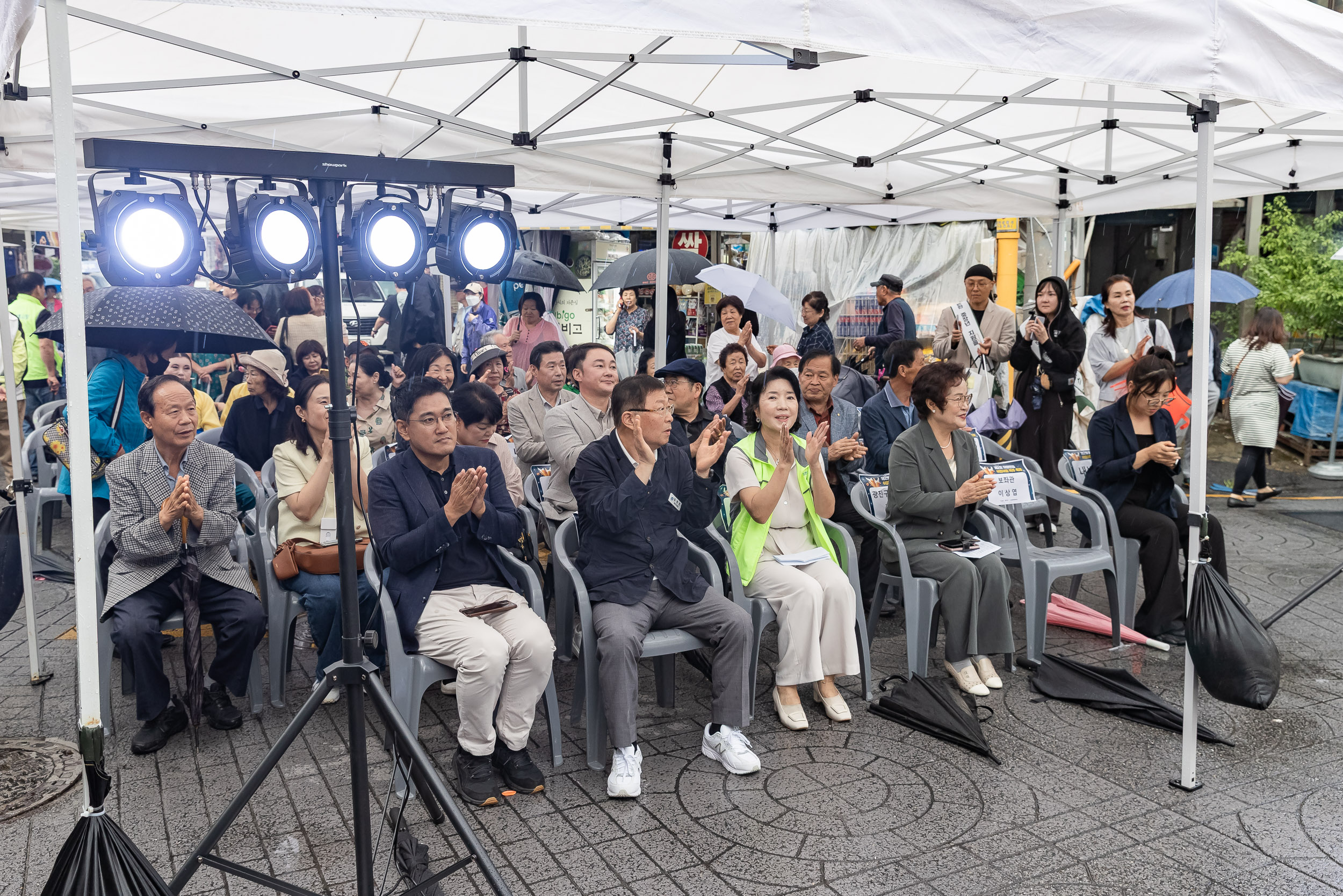 20250919-자양한강 전통시장 축제 20250919-32911_L_184948.jpg
