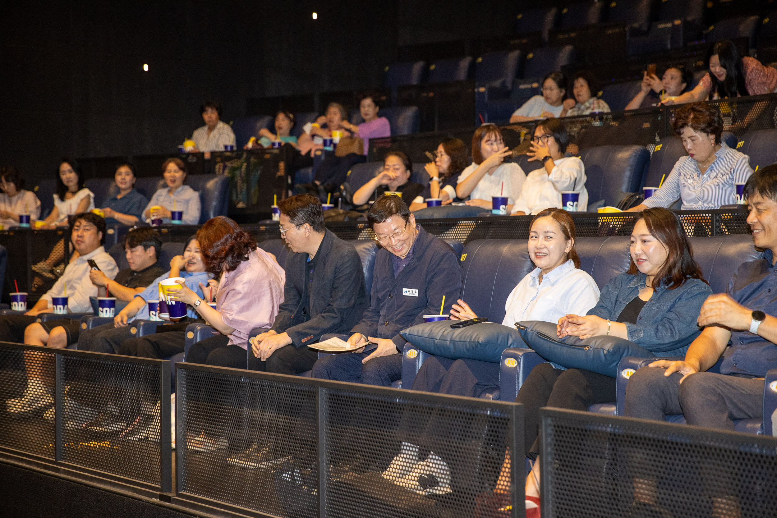 20250910-제26회 사회복지의 날 기념 힐링시네마 20250910-21650_G_131013.jpg