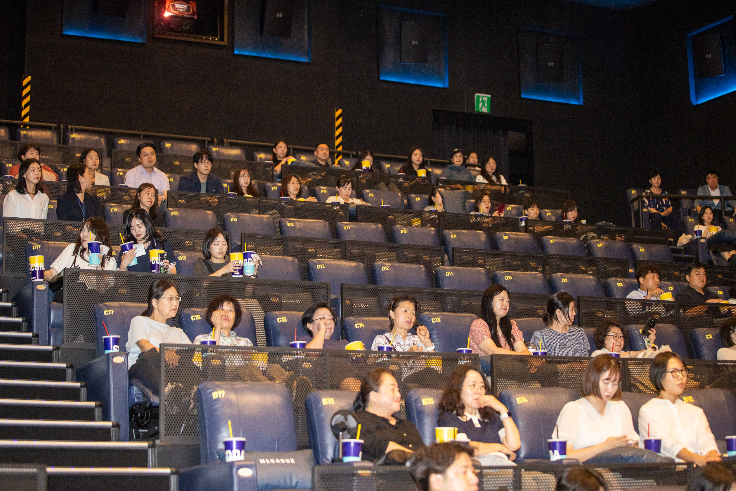 20250910-제26회 사회복지의 날 기념 힐링시네마 20250910-21672_G_131014.jpg