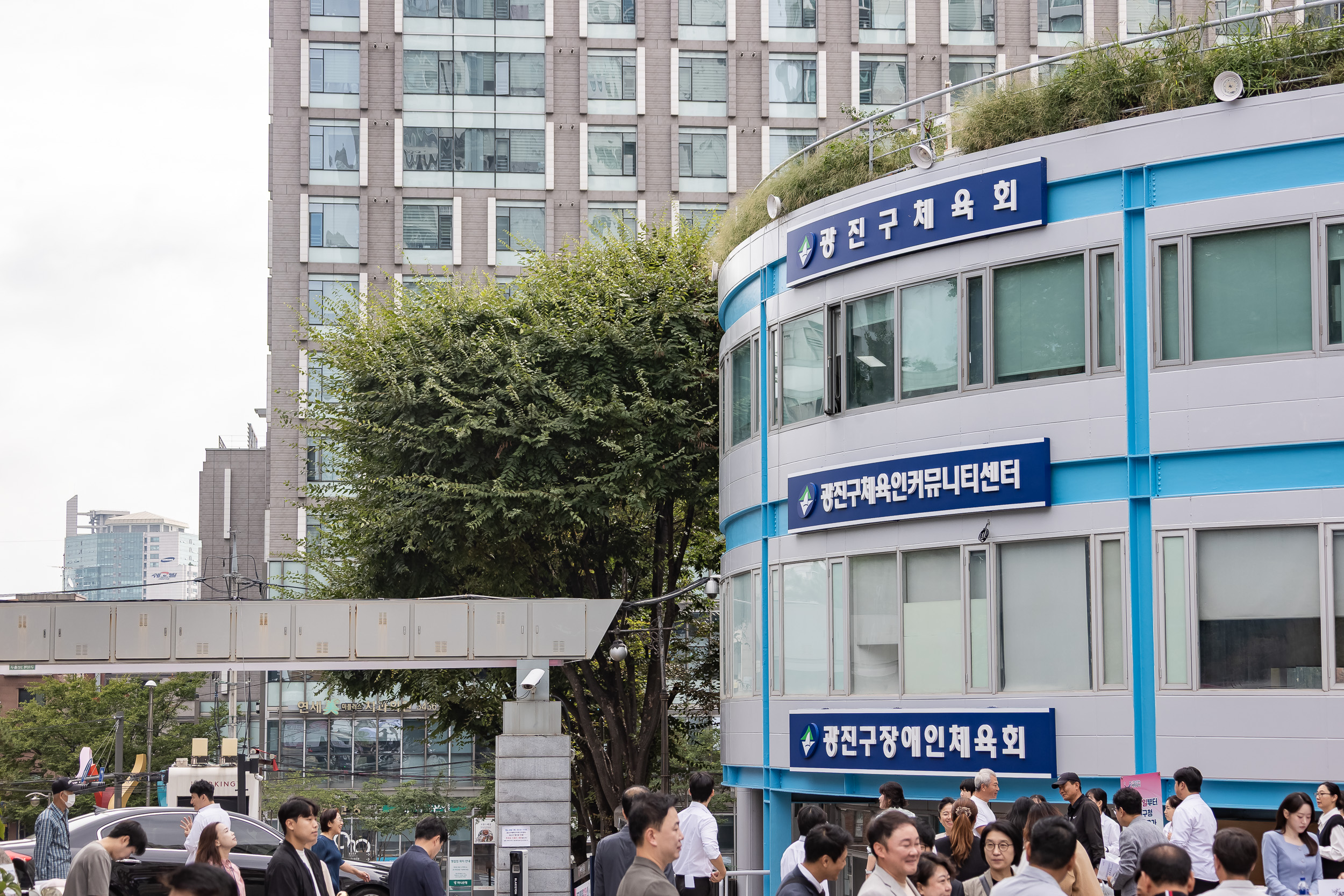 20250925-광진구 체육인 커뮤니티센터 개소식 20250925-42143_L_075613.jpg