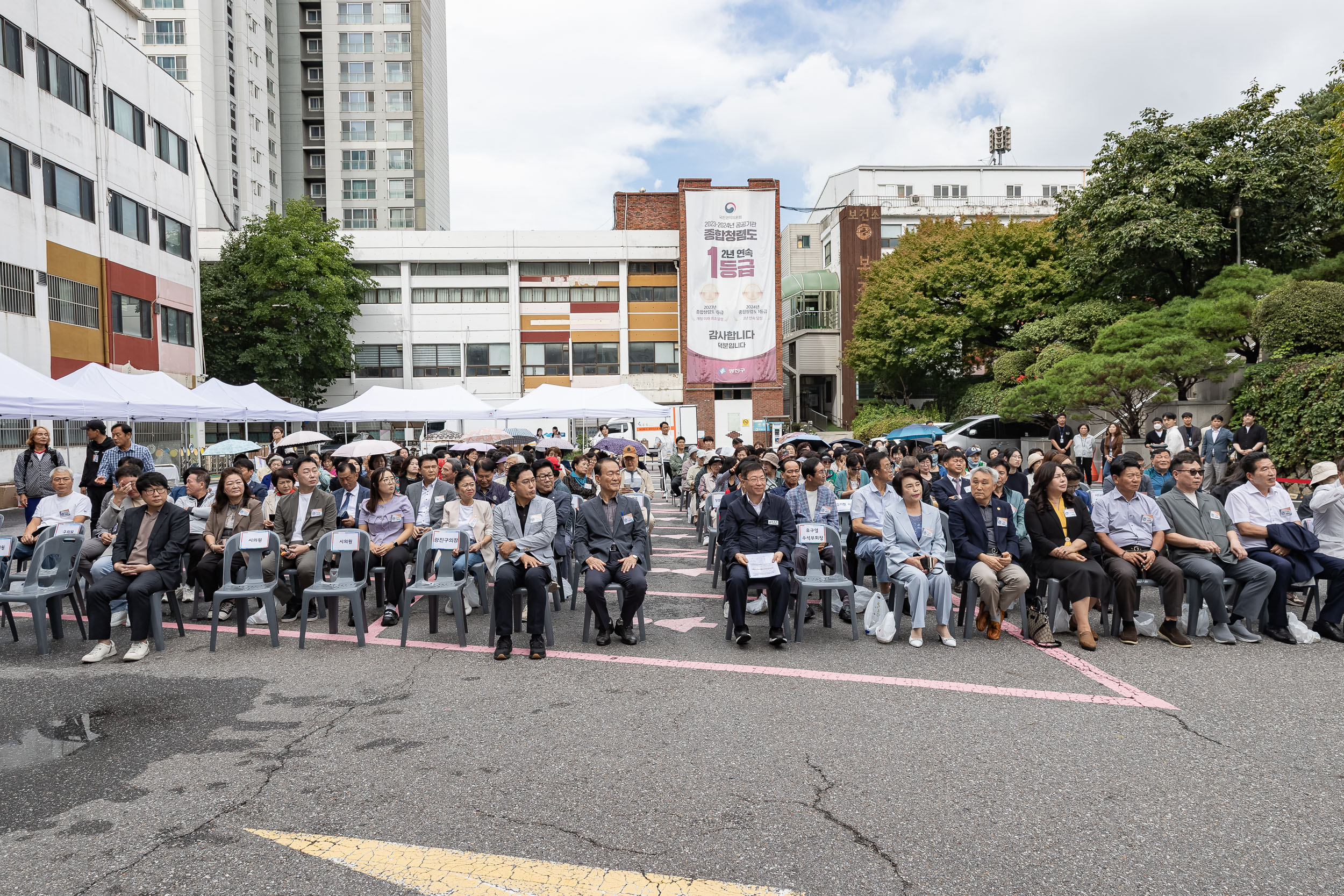 20250925-광진구 체육인 커뮤니티센터 개소식 20250925-42166_L_075613.jpg