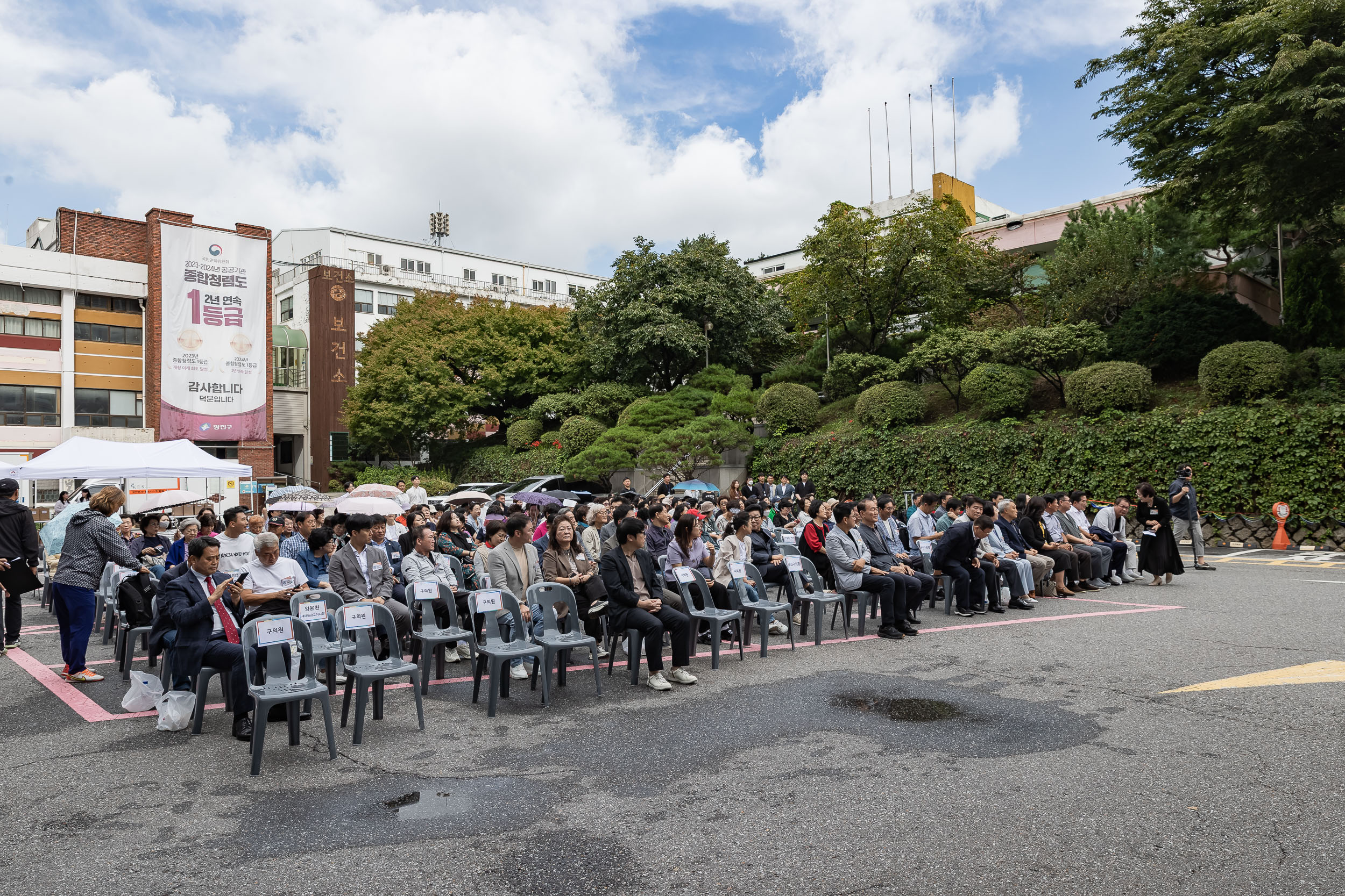 20250925-광진구 체육인 커뮤니티센터 개소식 20250925-42171_L_075613.jpg