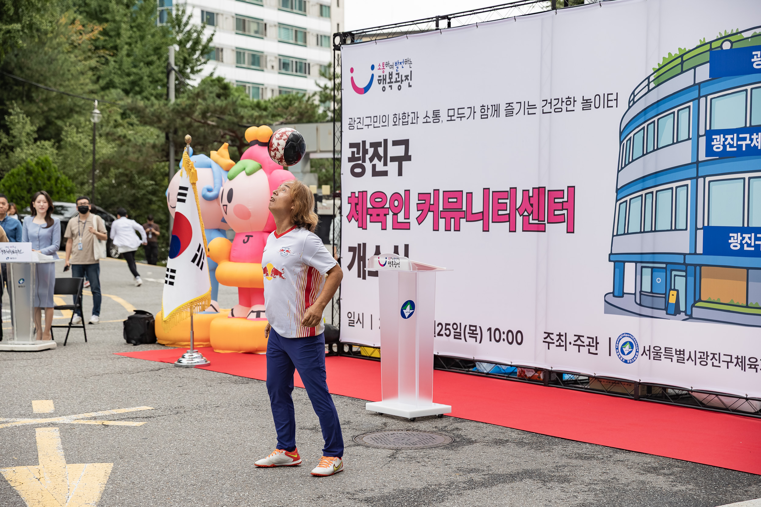 20250925-광진구 체육인 커뮤니티센터 개소식 20250925-42177_L_075613.jpg