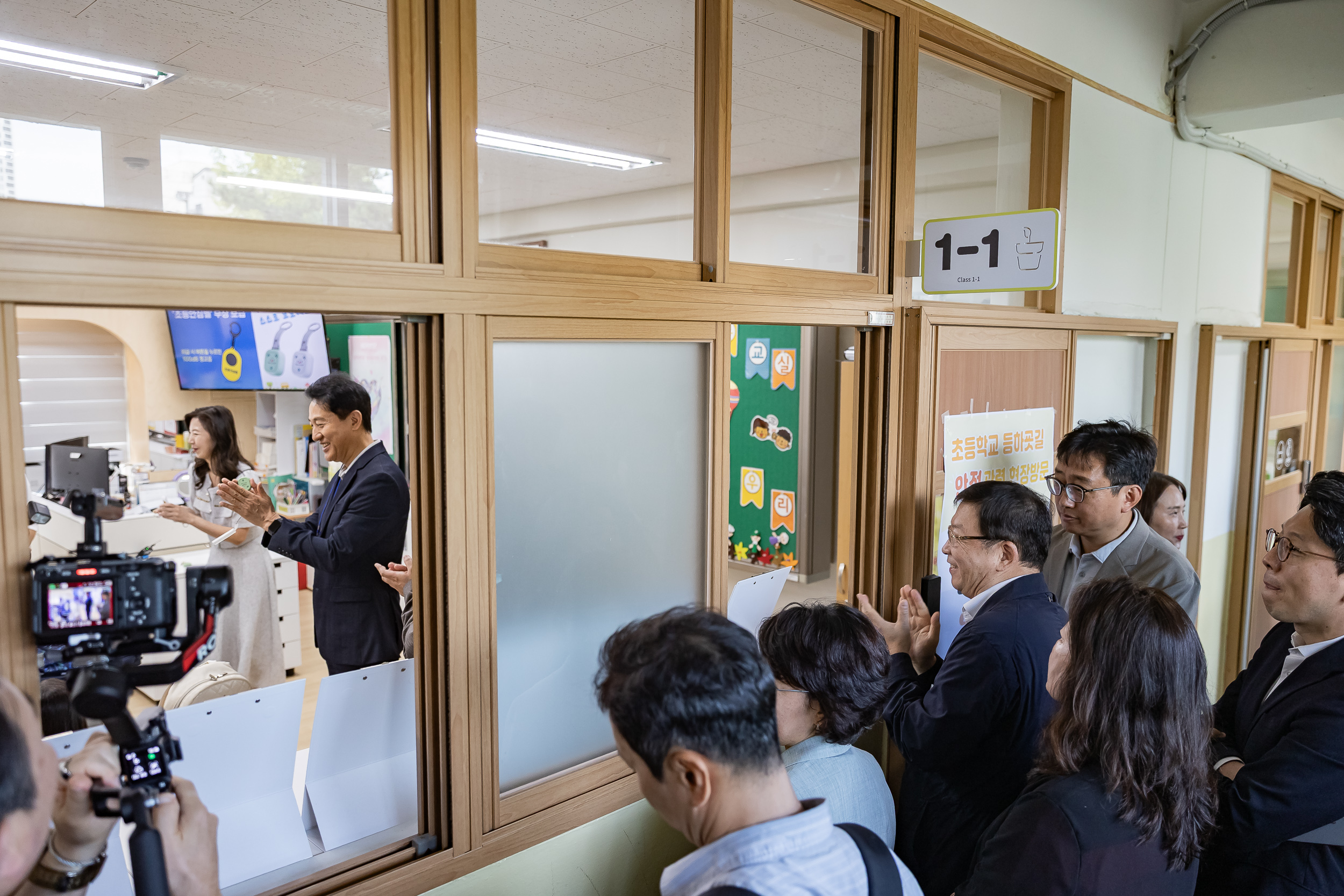 20250912-서울시장 양남초등학교 방문 20250912-23181_G_165329.jpg