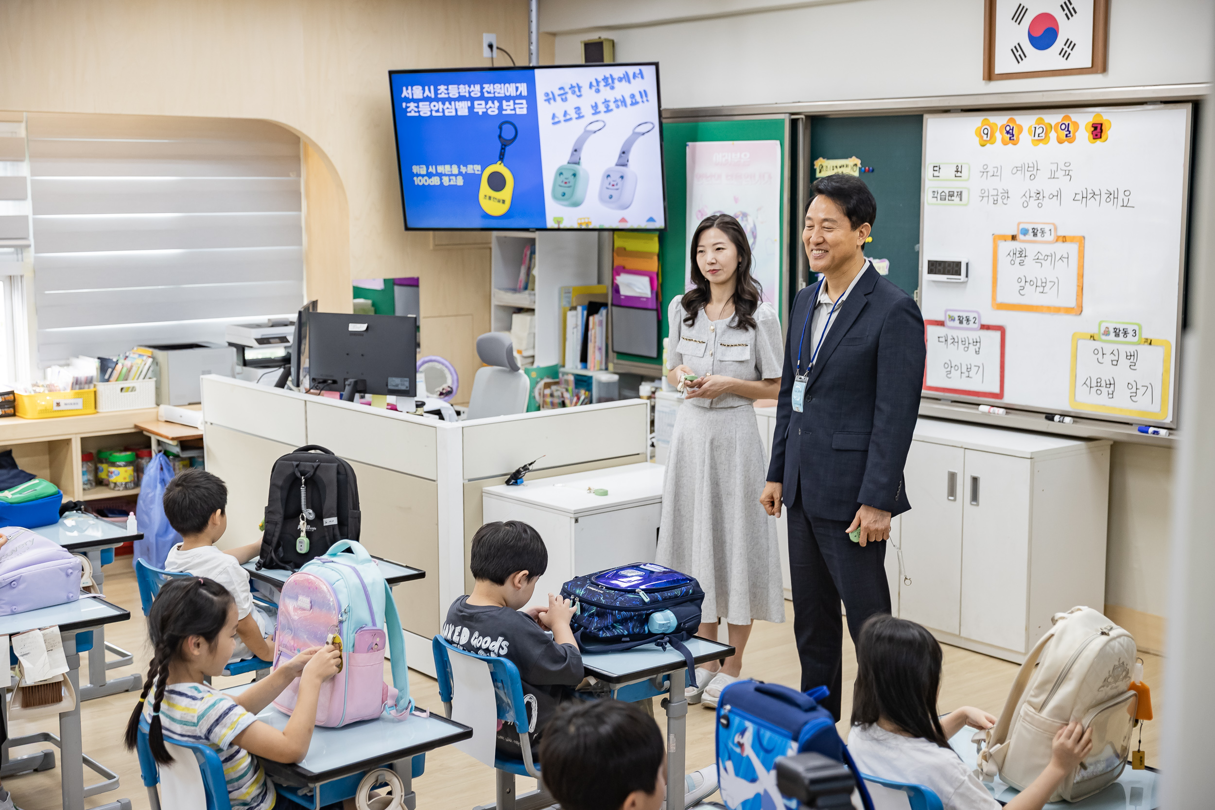 20250912-서울시장 양남초등학교 방문 20250912-23200_G_165330.jpg