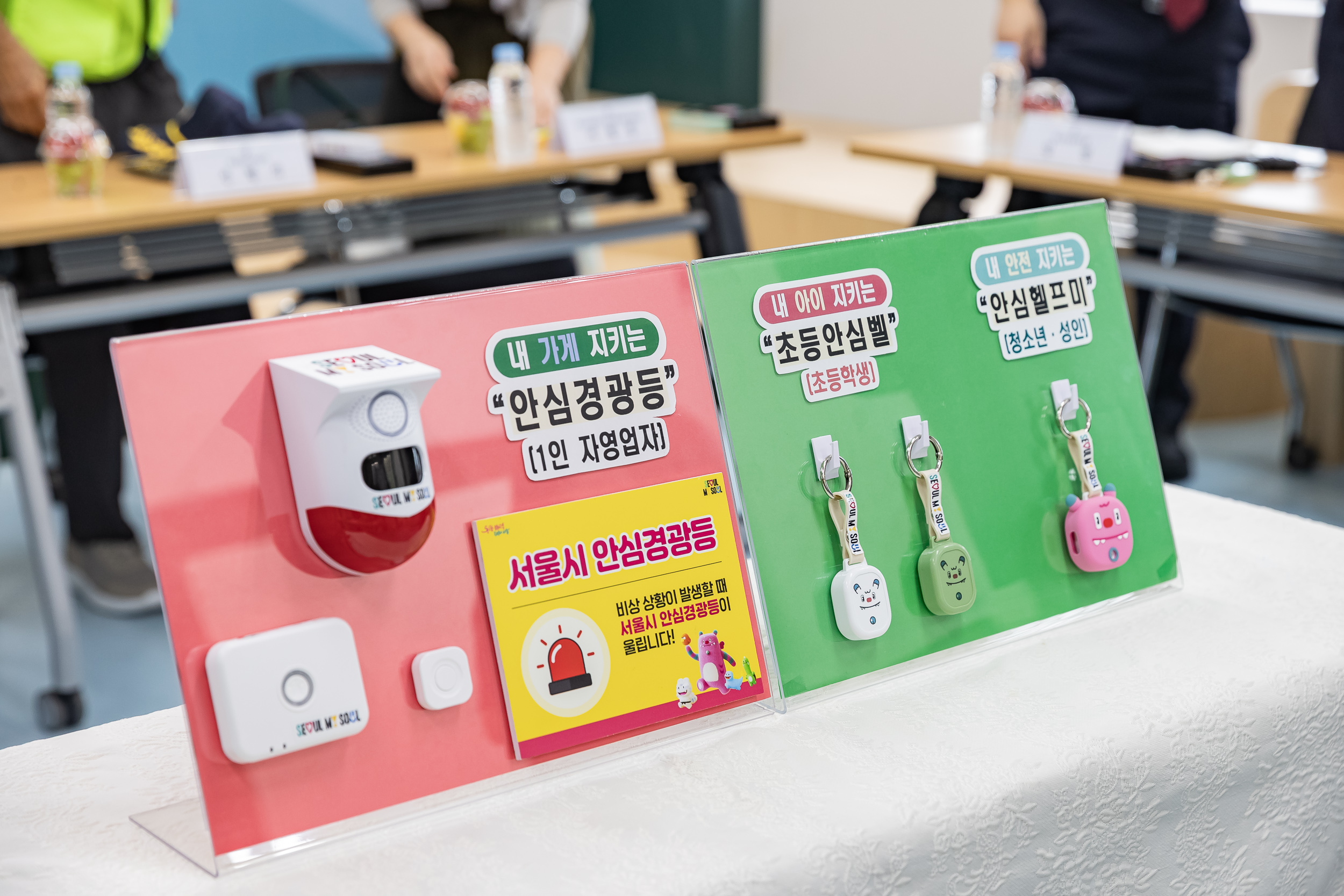 20250912-서울시장 양남초등학교 방문 20250912-23429_G_165330.jpg