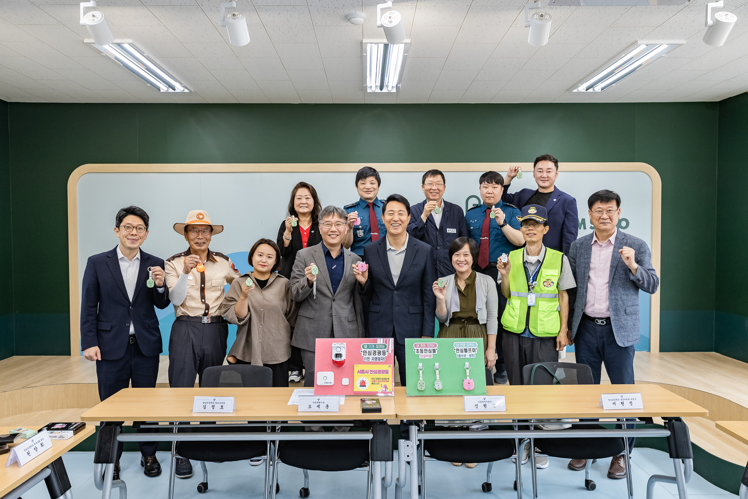 20250912-서울시장 양남초등학교 방문 20250912-23439_G_165331.jpg