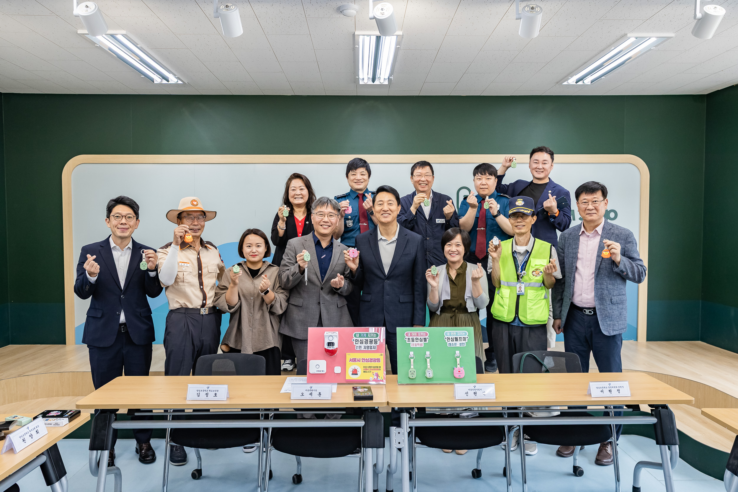 20250912-서울시장 양남초등학교 방문 20250912-23451_G_165331.jpg