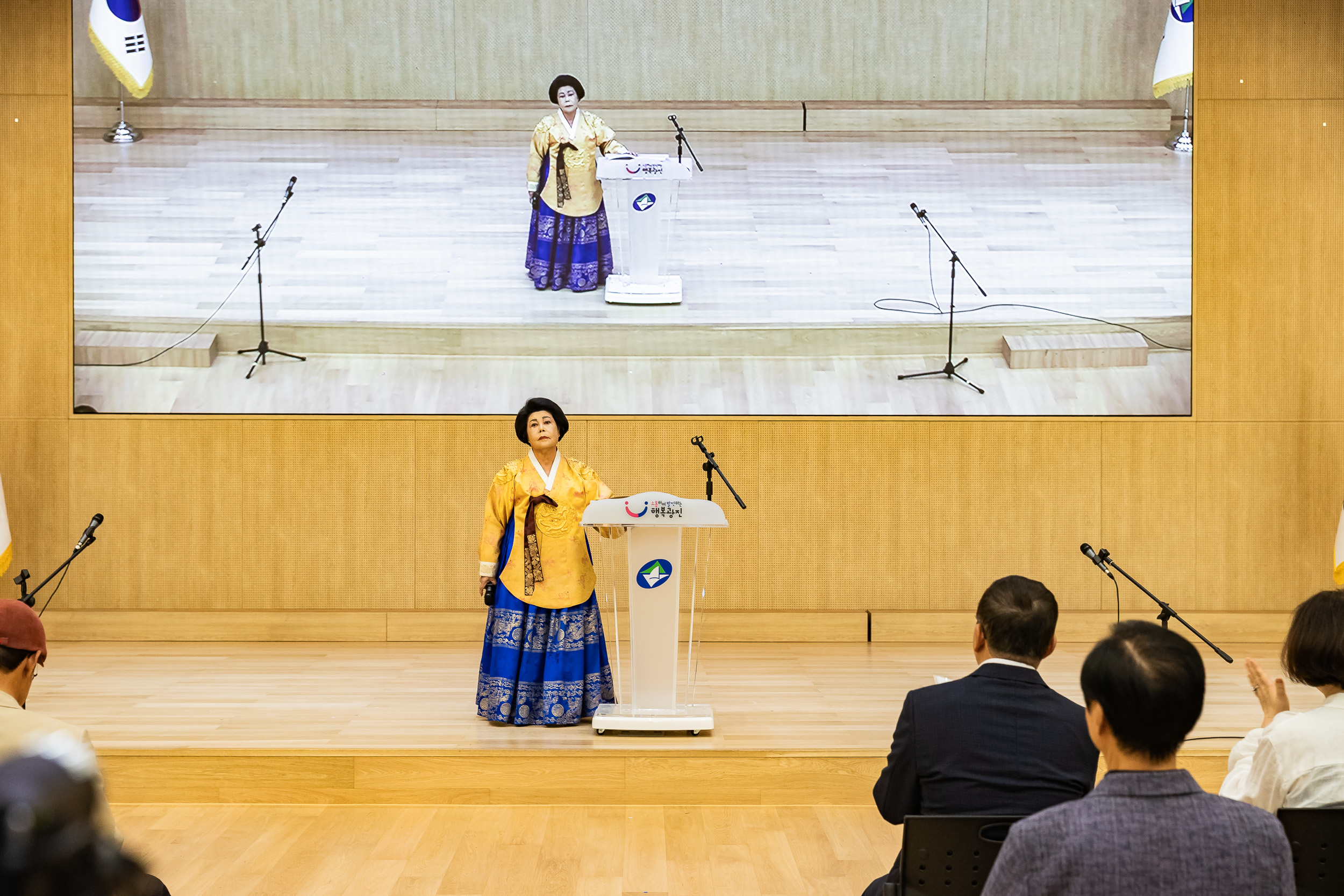 20250923-한국시낭송가협회 30주년 기념행사 20250923-39729_L_144822.jpg