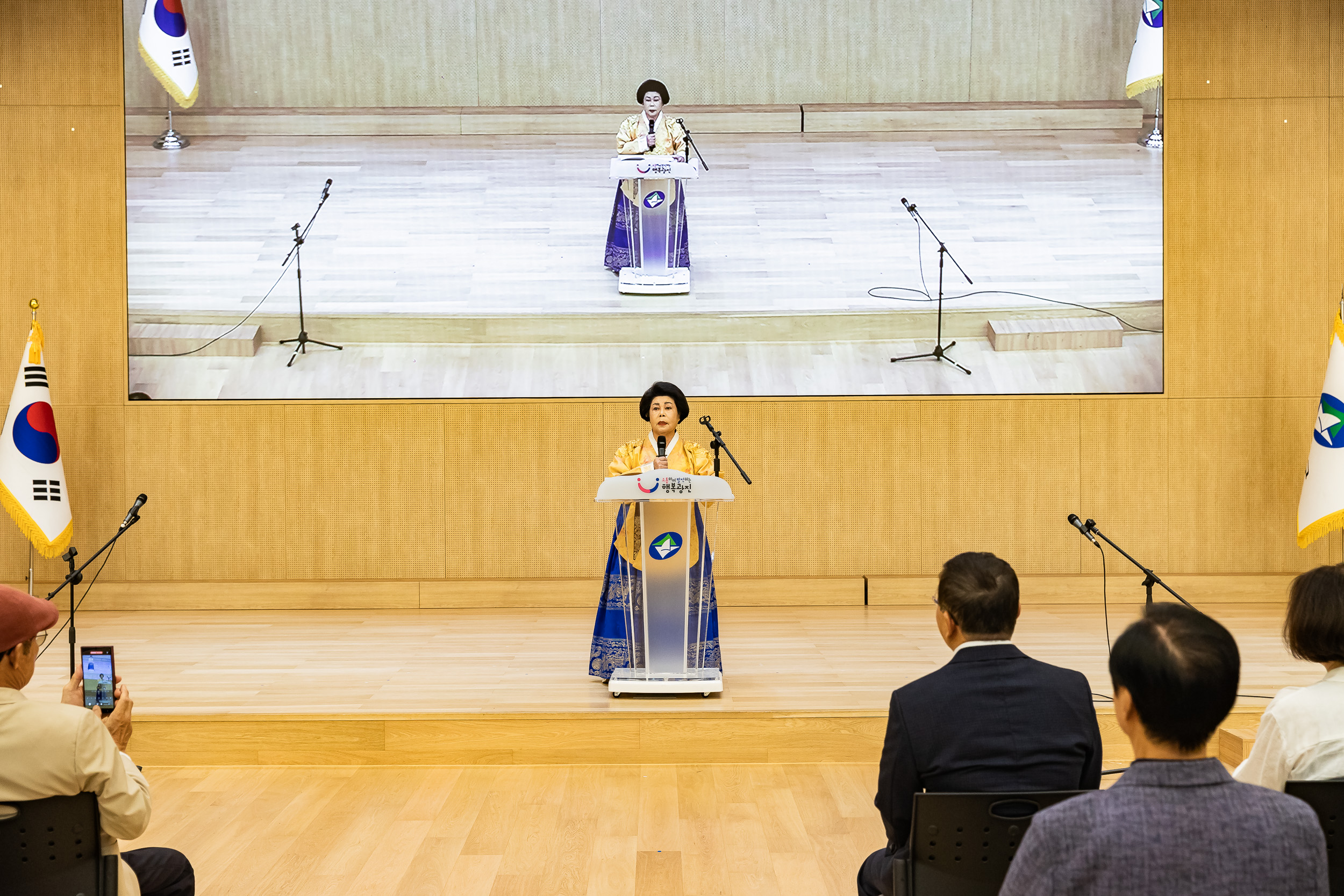 20250923-한국시낭송가협회 30주년 기념행사 20250923-39732_L_144822.jpg