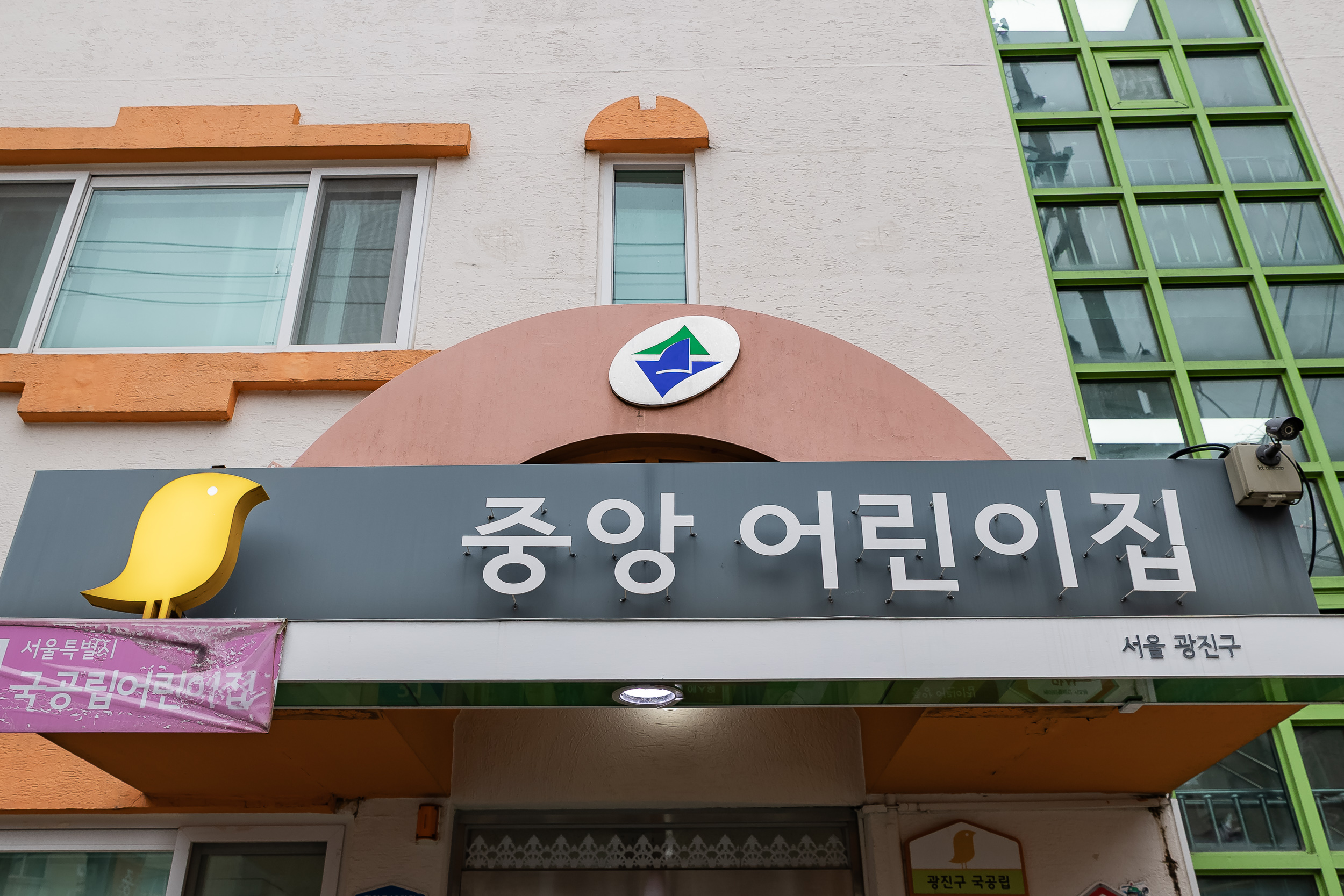 20251219-2025년 제5회 동화책 구연 행사(구립 중앙 어린이집) 20251219-41432_L_154904.jpg