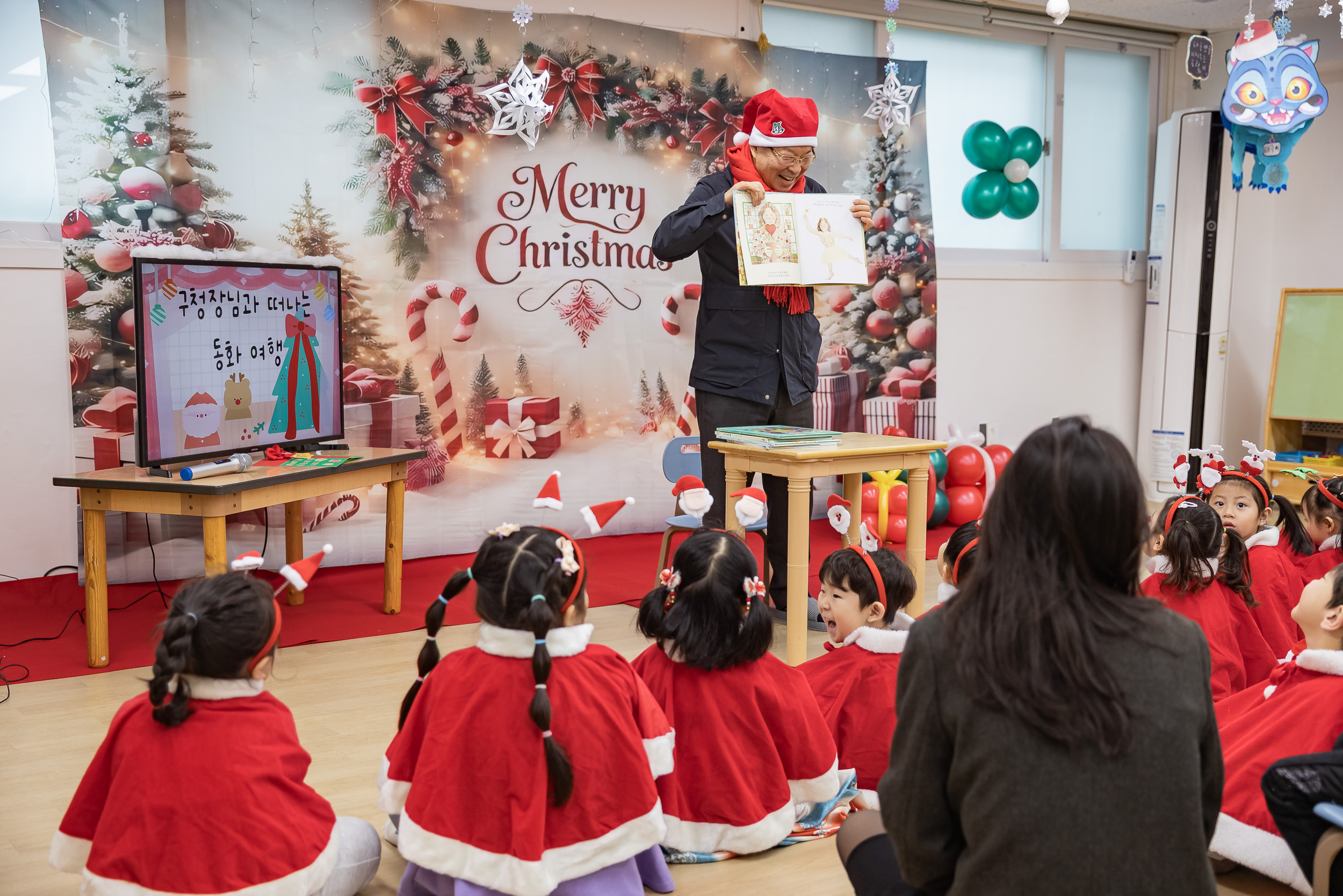 20251219-2025년 제5회 동화책 구연 행사(구립 중앙 어린이집) 20251219-41041_L_154904.jpg