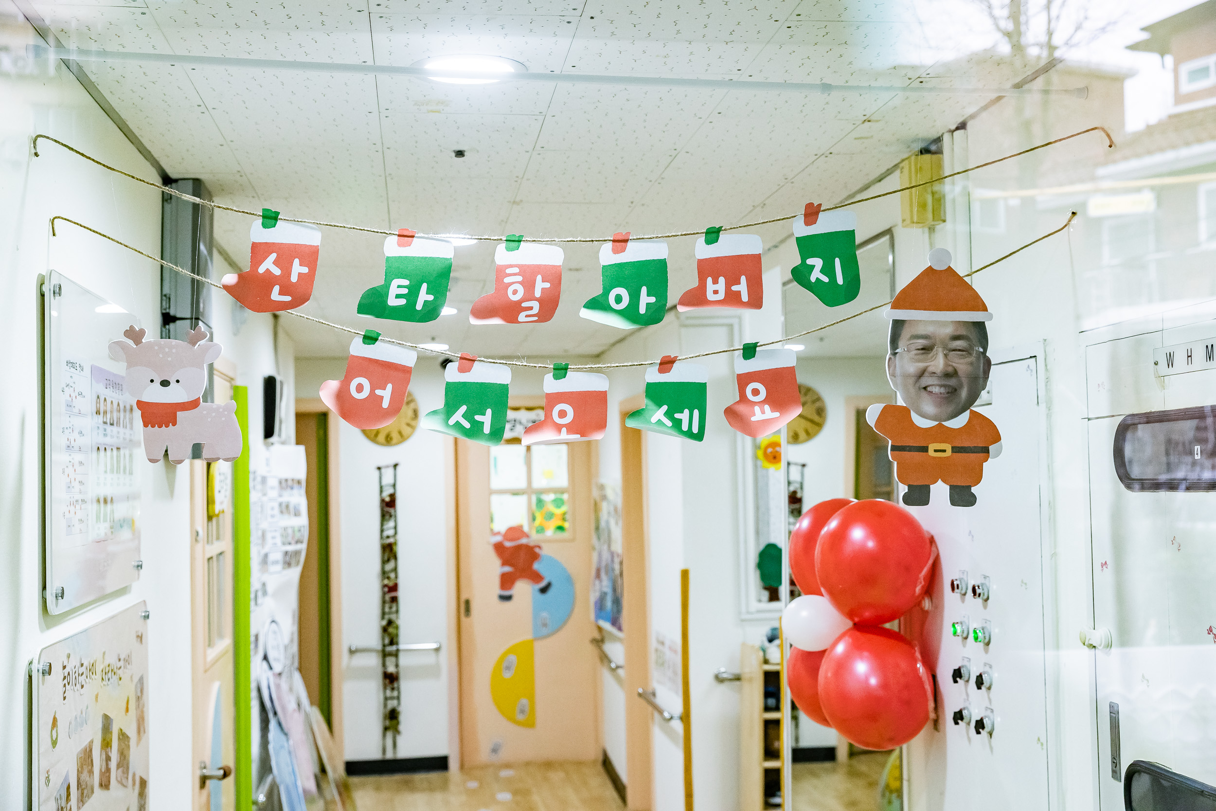 20251219-2025년 제5회 동화책 구연 행사(구립 중앙 어린이집) 20251219-41435_L_154904.jpg