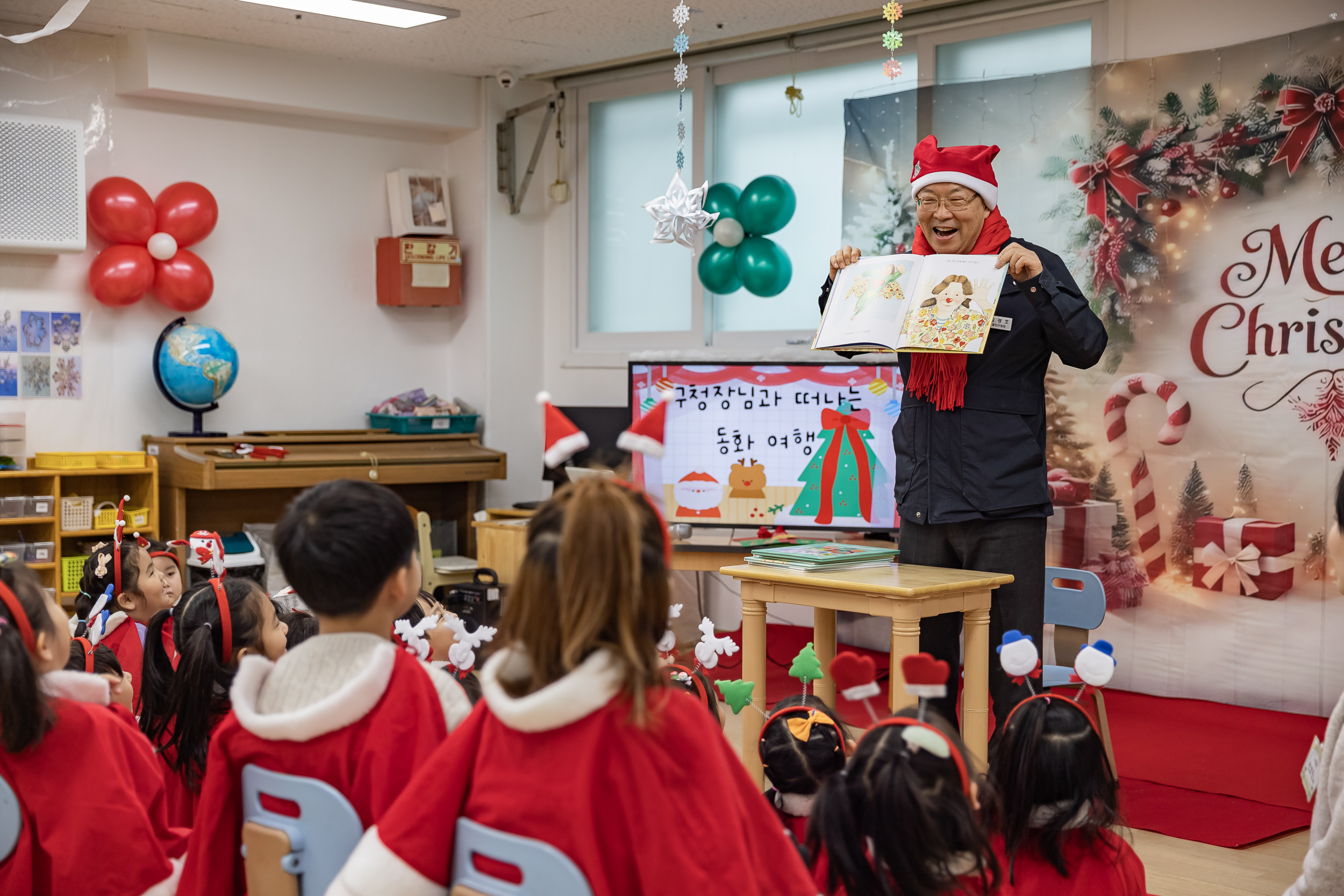 20251219-2025년 제5회 동화책 구연 행사(구립 중앙 어린이집) 20251219-41216_L_154905.jpg