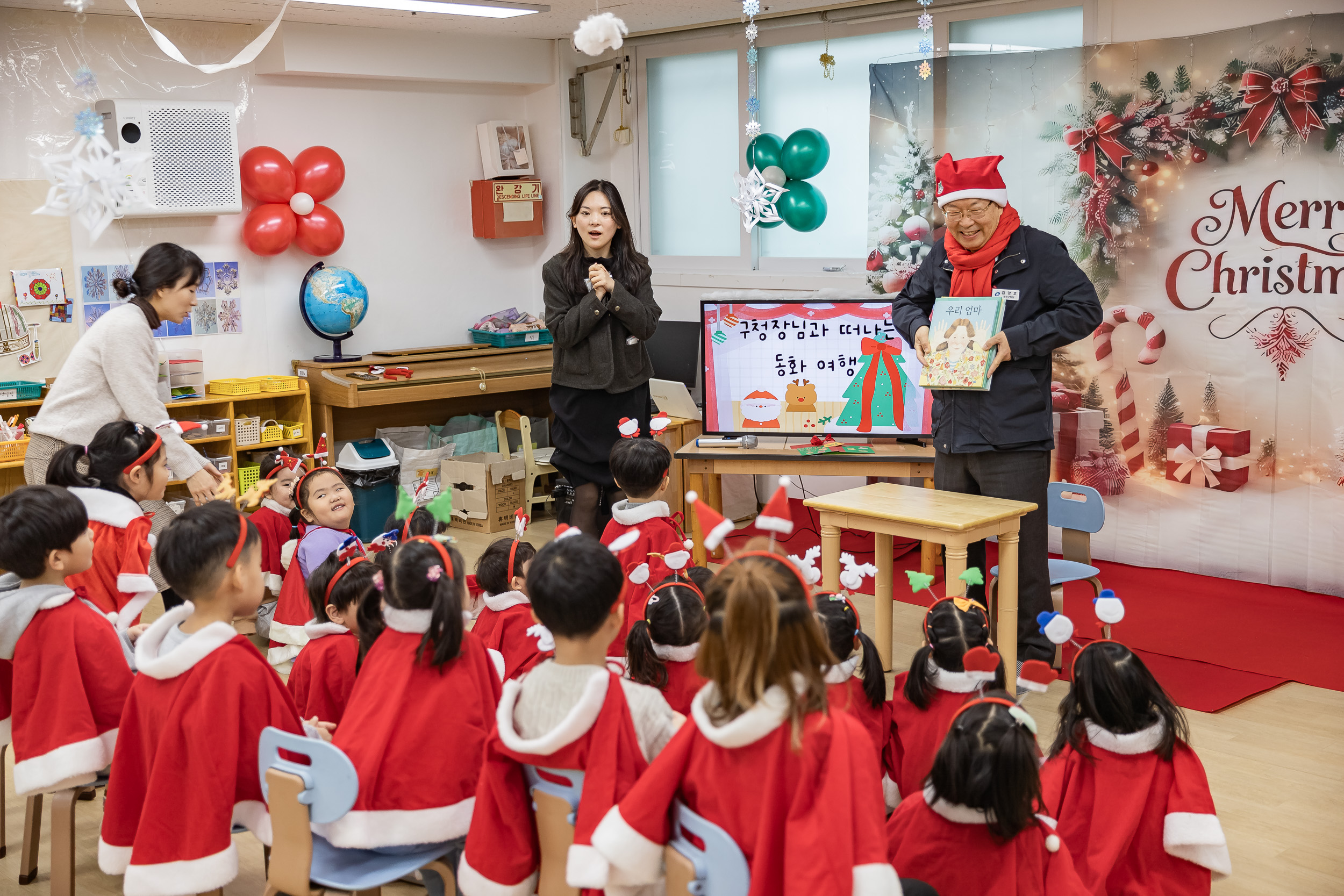 20251219-2025년 제5회 동화책 구연 행사(구립 중앙 어린이집) 20251219-41258_L_154905.jpg