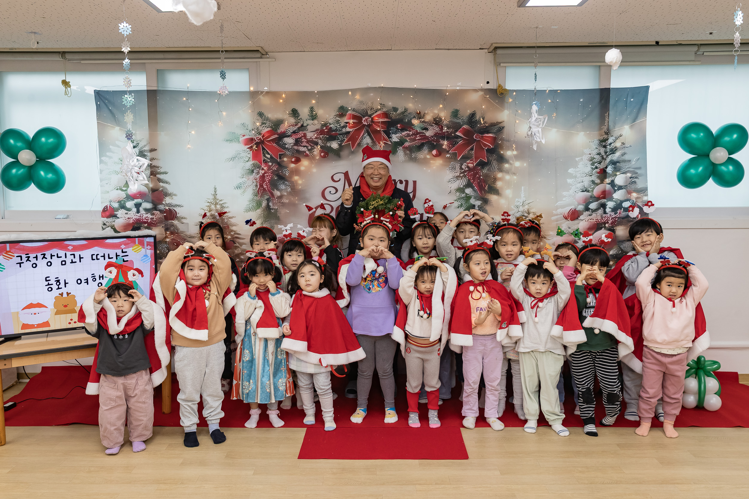 20251219-2025년 제5회 동화책 구연 행사(구립 중앙 어린이집) 20251219-41400_L_154906.jpg