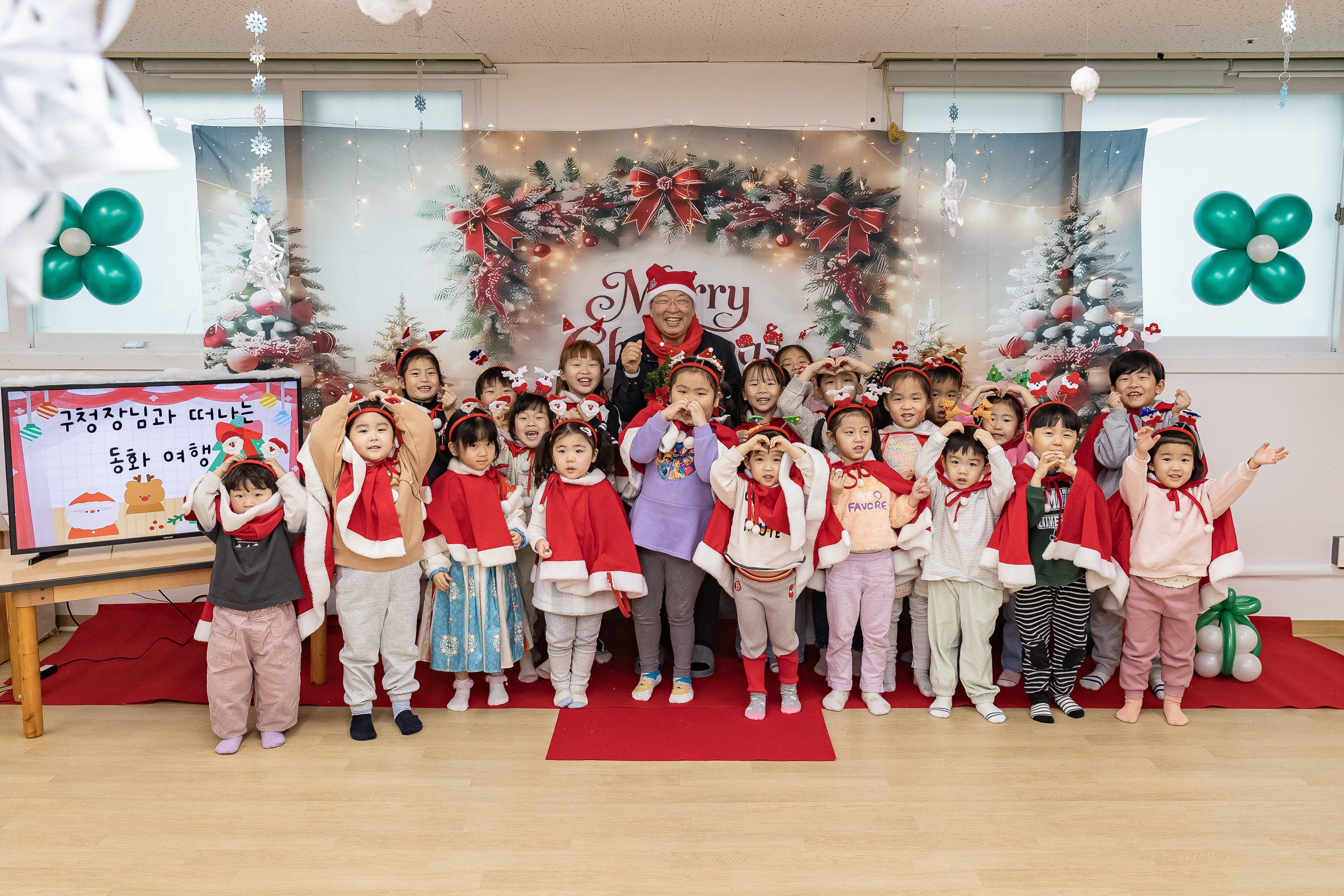 20251219-2025년 제5회 동화책 구연 행사(구립 중앙 어린이집) 20251219-41409_L_154906.jpg