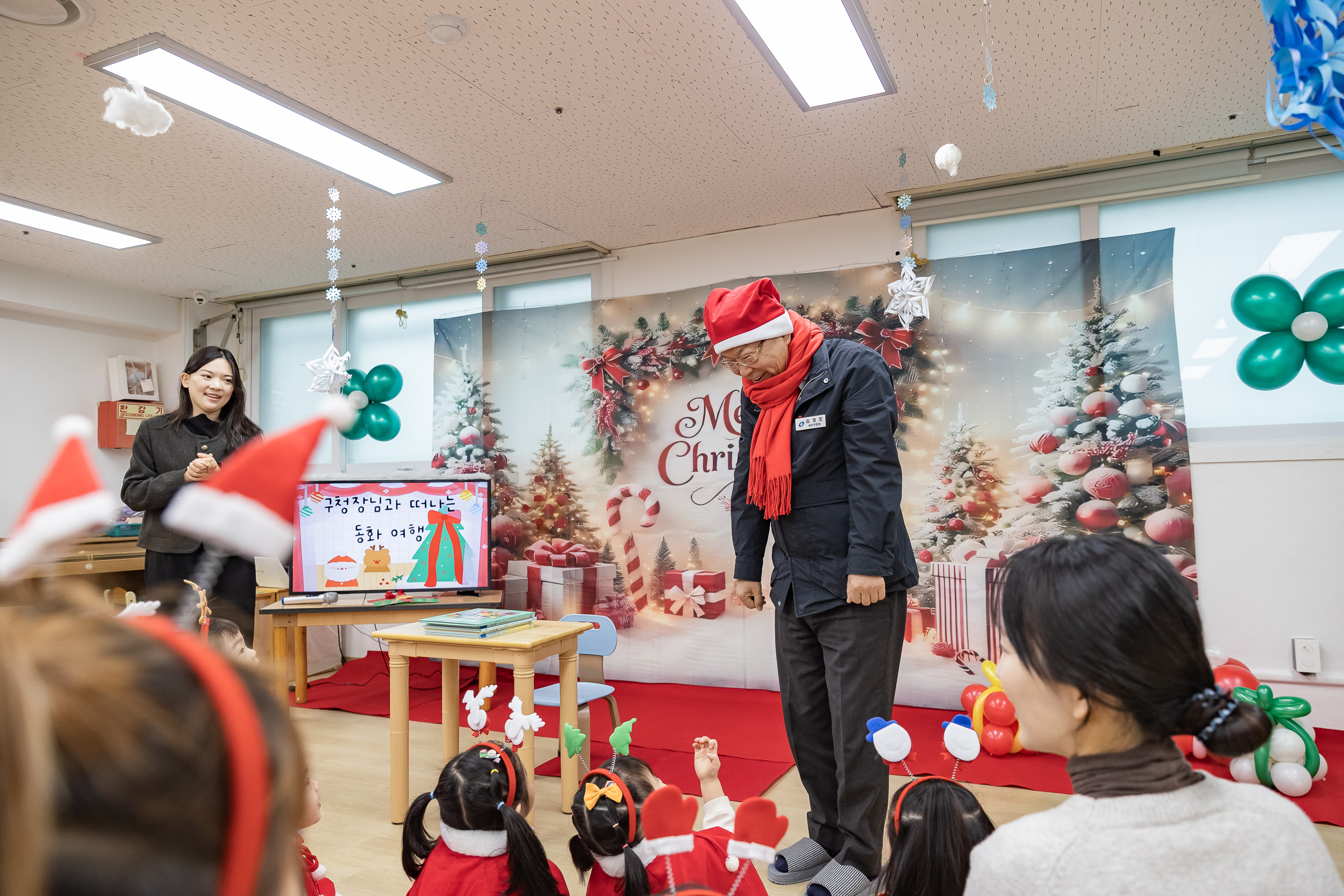 20251219-2025년 제5회 동화책 구연 행사(구립 중앙 어린이집) 20251219-40890_L_154904.jpg