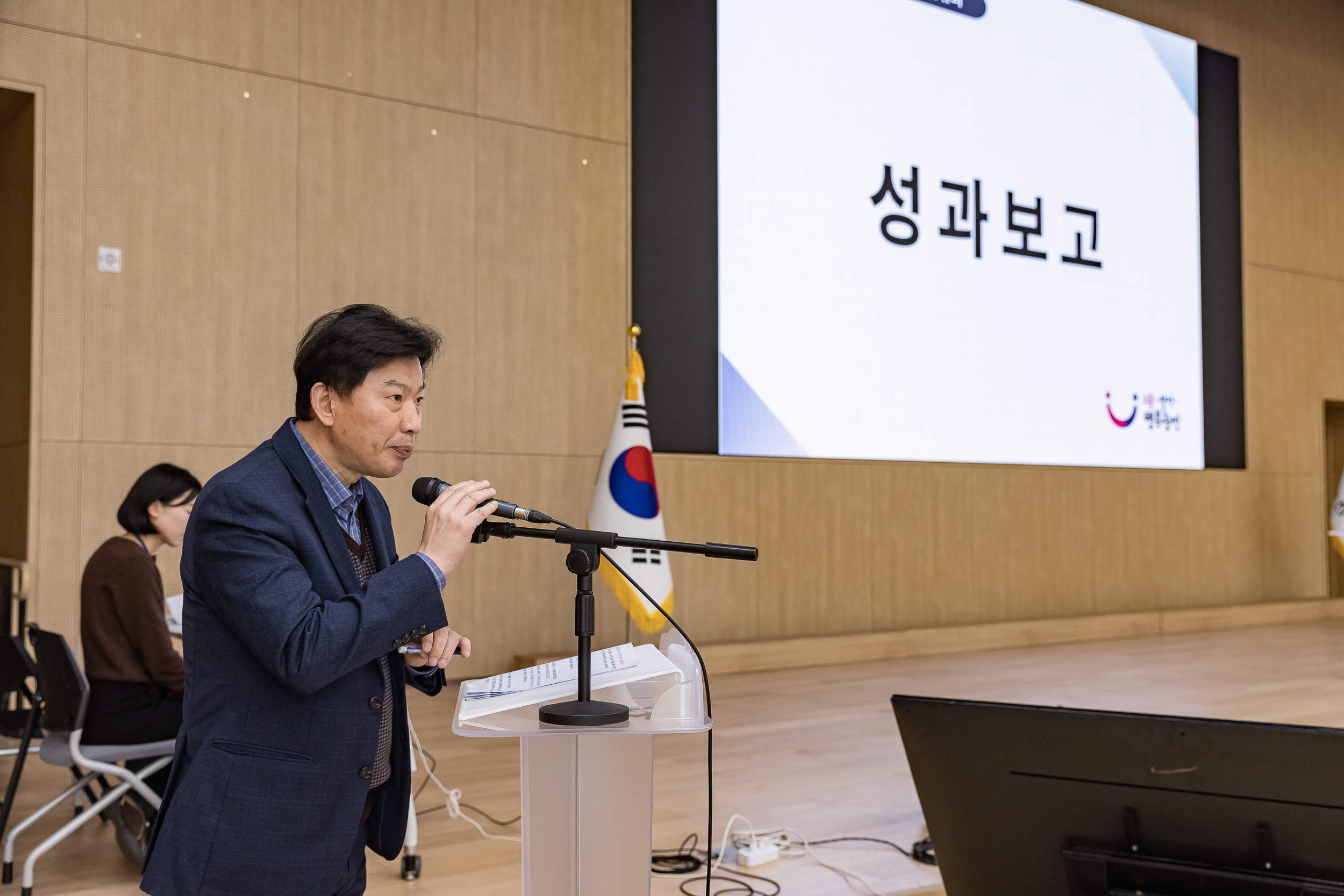 20251216-동 안전관리기능 강화사업 우수사례 공유회 및 구민 안전교육 20251216-37133_L_182015.jpg