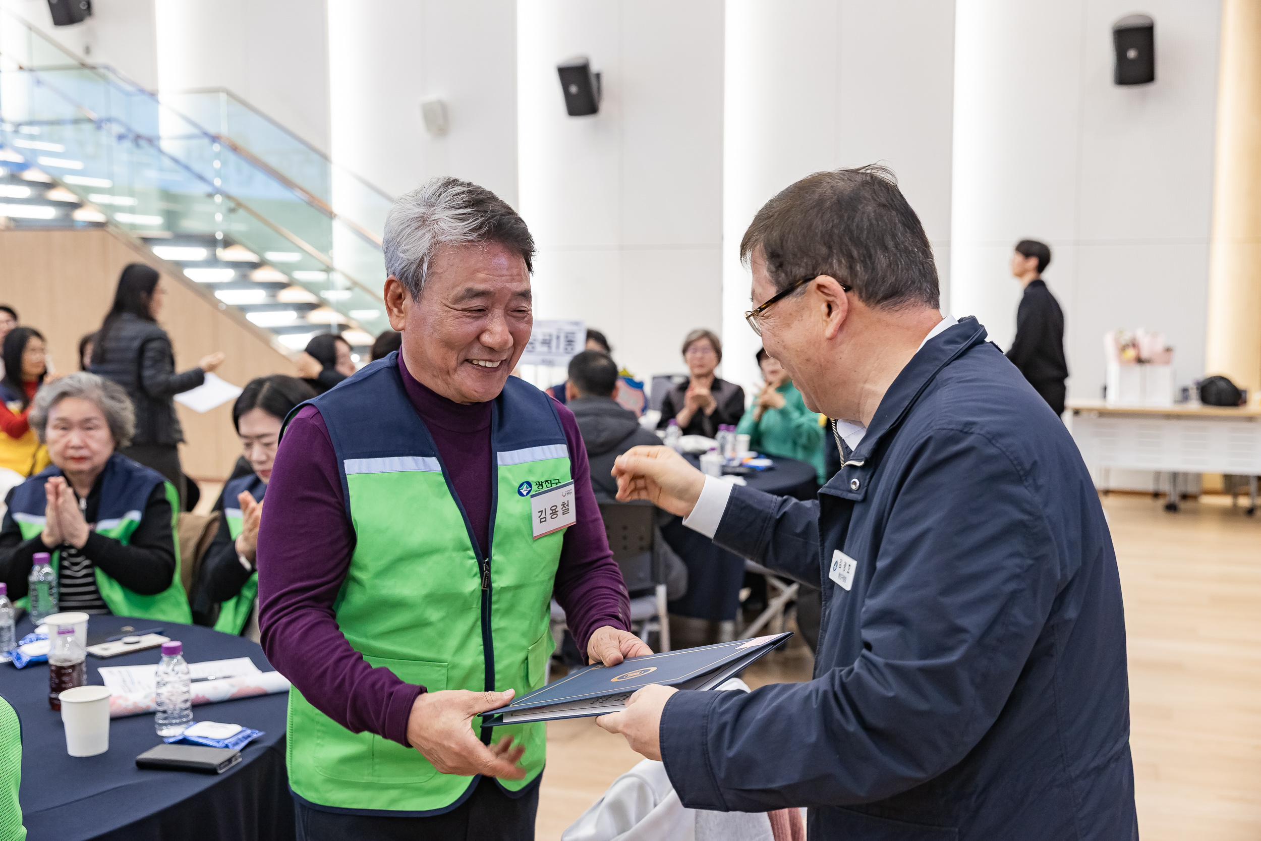 20251216-동 안전관리기능 강화사업 우수사례 공유회 및 구민 안전교육 20251216-36741_L_182011.jpg