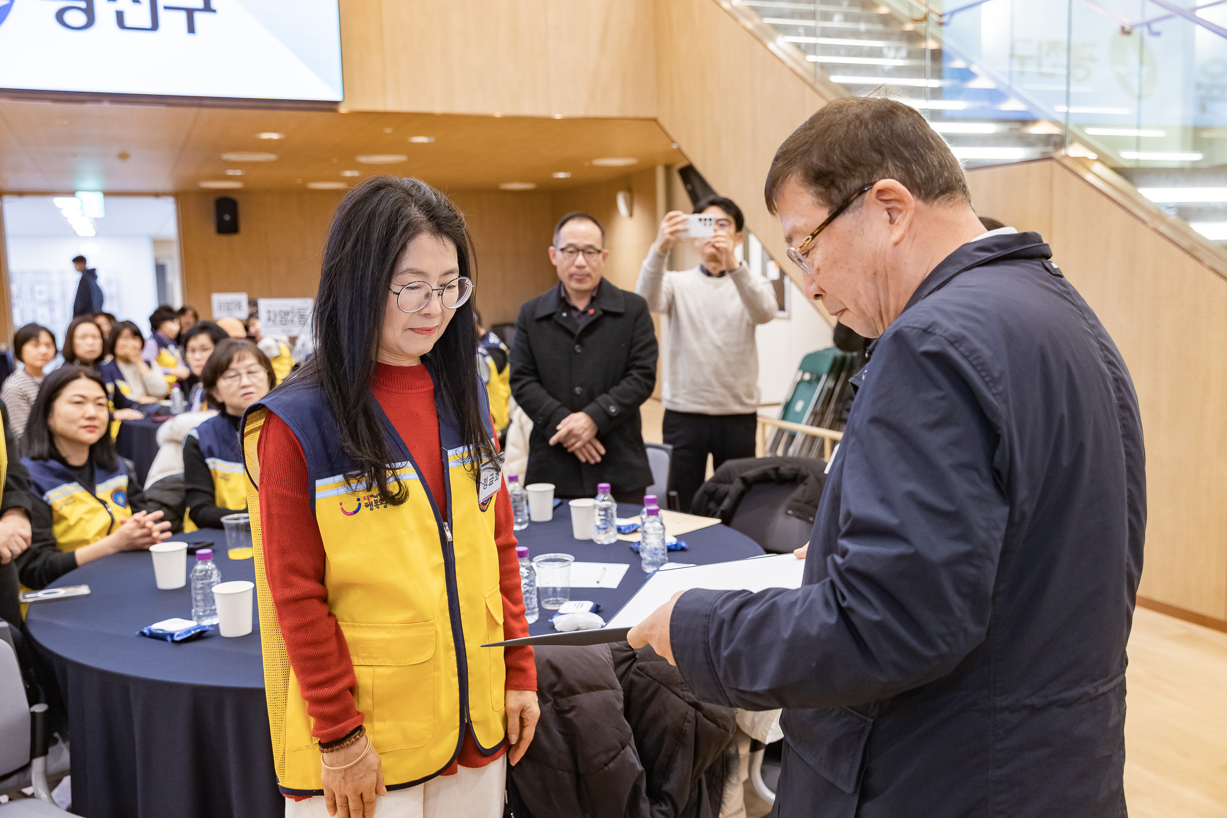 20251216-동 안전관리기능 강화사업 우수사례 공유회 및 구민 안전교육 20251216-36779_L_182011.jpg