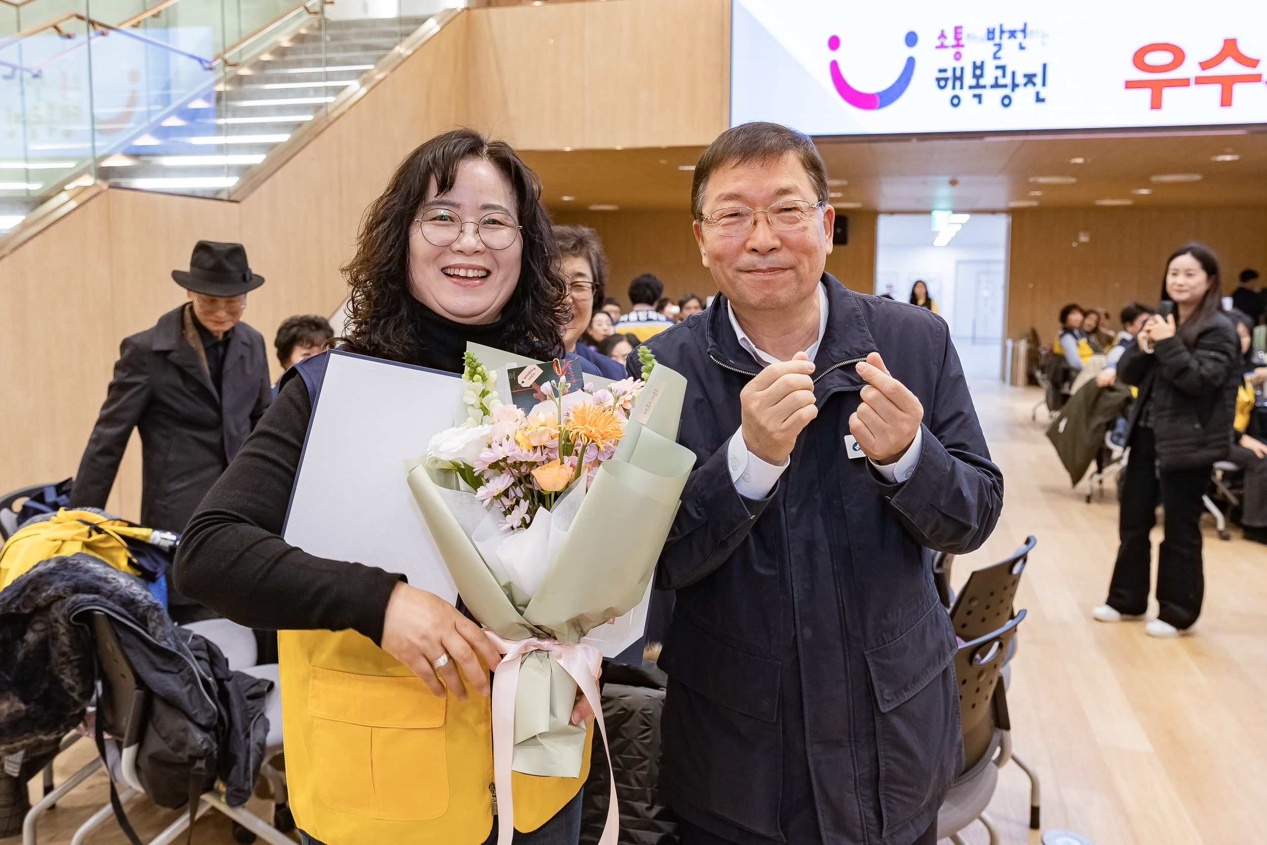 20251216-동 안전관리기능 강화사업 우수사례 공유회 및 구민 안전교육 20251216-36855_L_182012.jpg