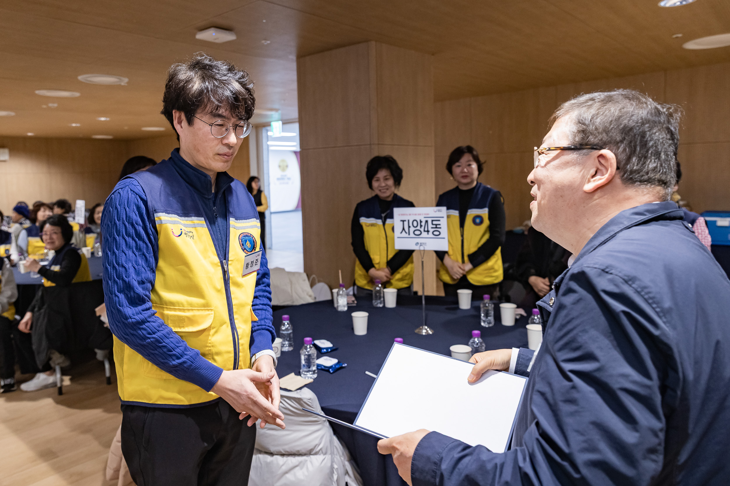 20251216-동 안전관리기능 강화사업 우수사례 공유회 및 구민 안전교육 20251216-36994_L_182013.jpg