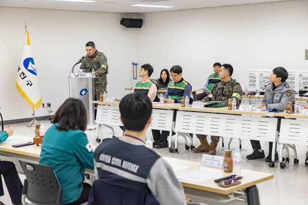 20251103-2025년 서울권역 화랑훈련 광진구 통합방위협의회 실무회의