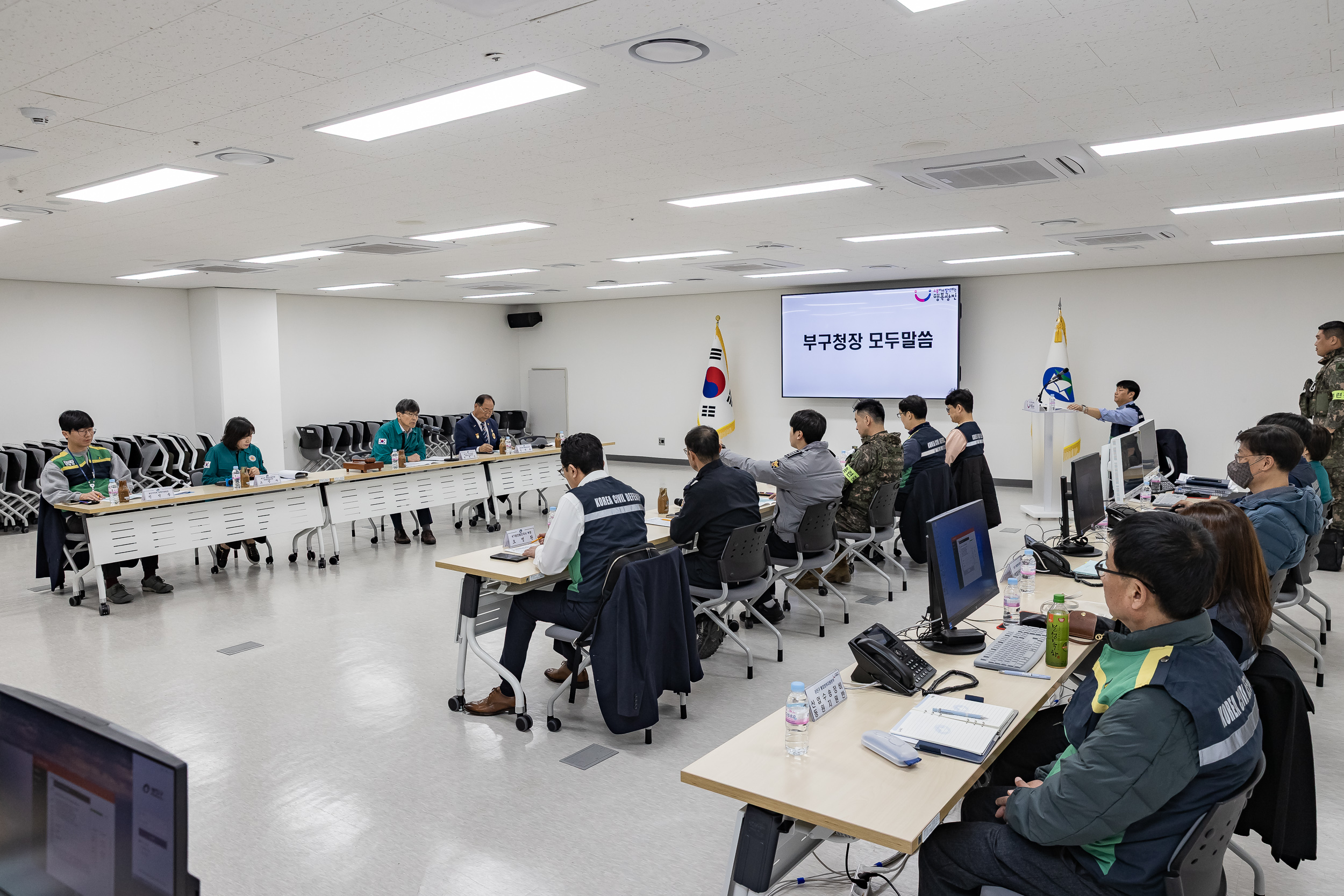 20251103-2025년 서울권역 화랑훈련 광진구 통합방위협의회 실무회의 20251103-82444_L_103836.jpg