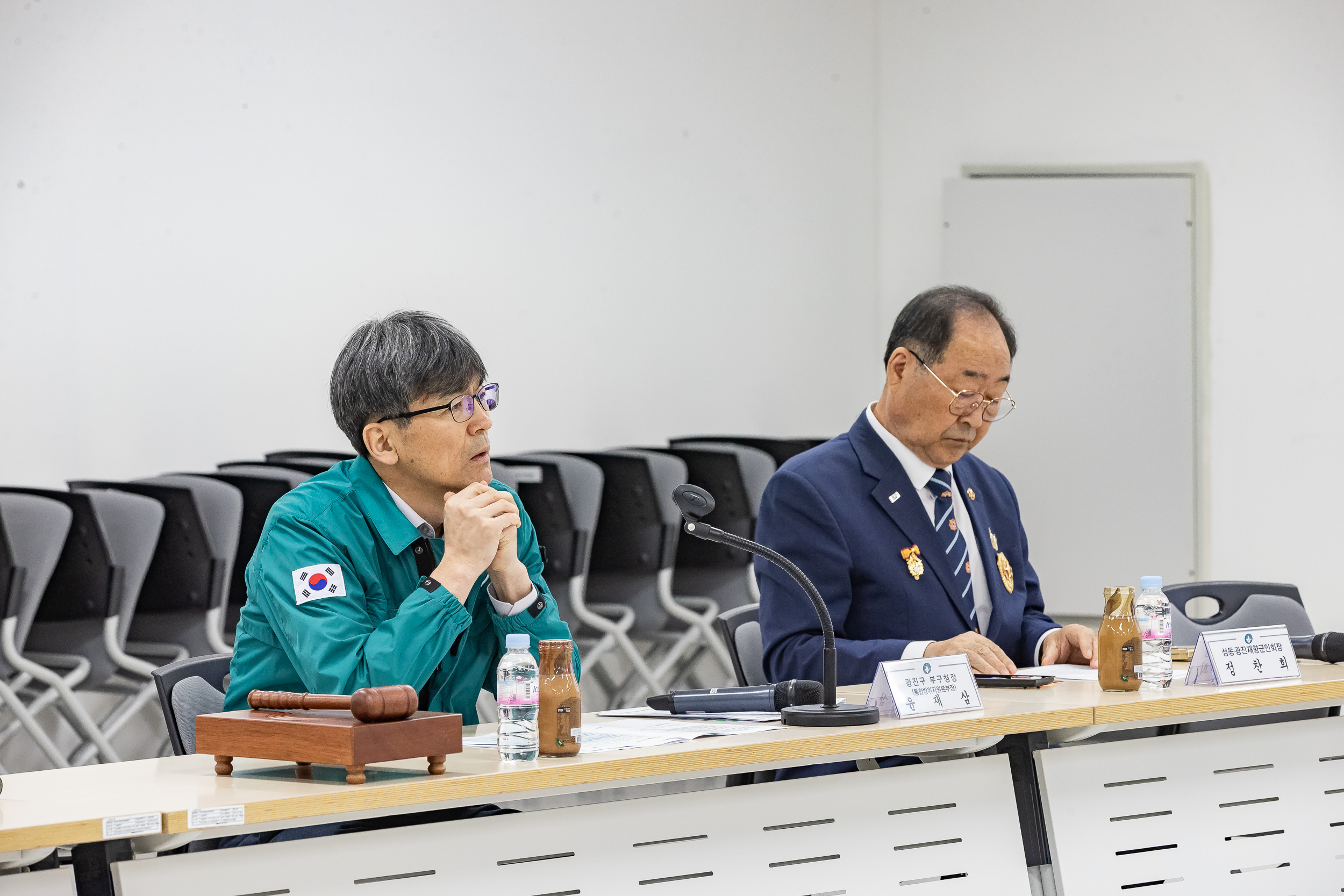 20251103-2025년 서울권역 화랑훈련 광진구 통합방위협의회 실무회의 20251103-82533_L_103836.jpg