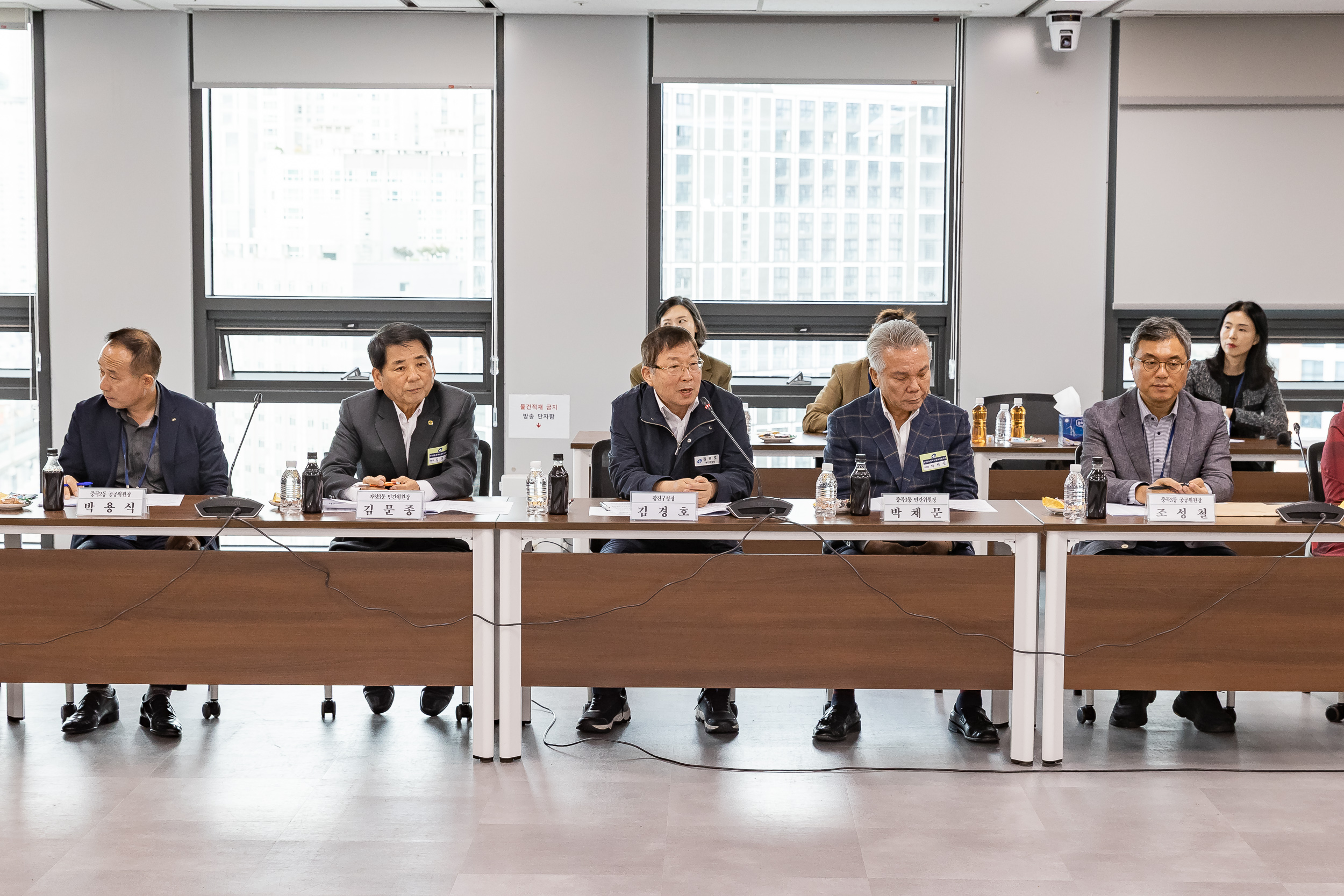 20251023-2025년 하반기 동지역사회보장협의체 연합회의 20251023-65915_L_173234.jpg