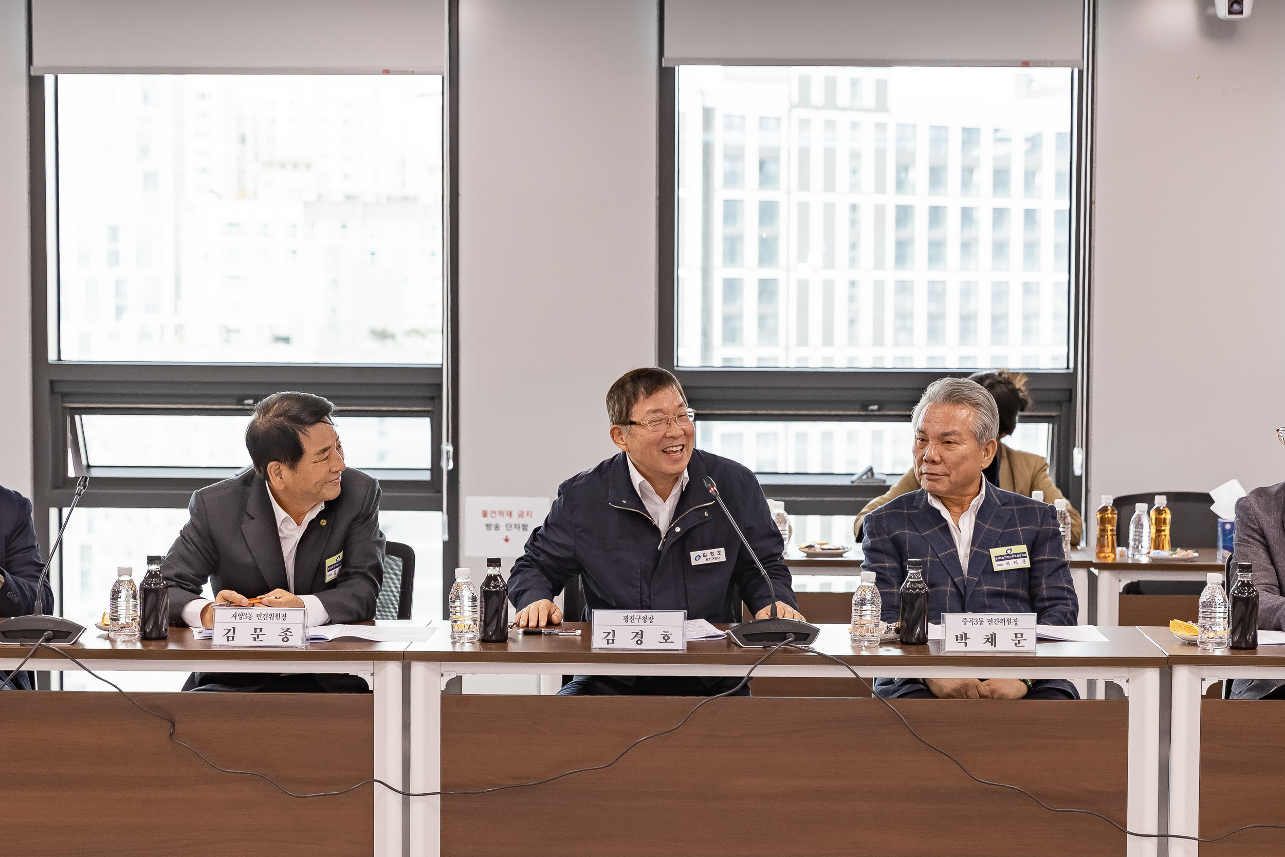 20251023-2025년 하반기 동지역사회보장협의체 연합회의 20251023-65936_L_173234.jpg