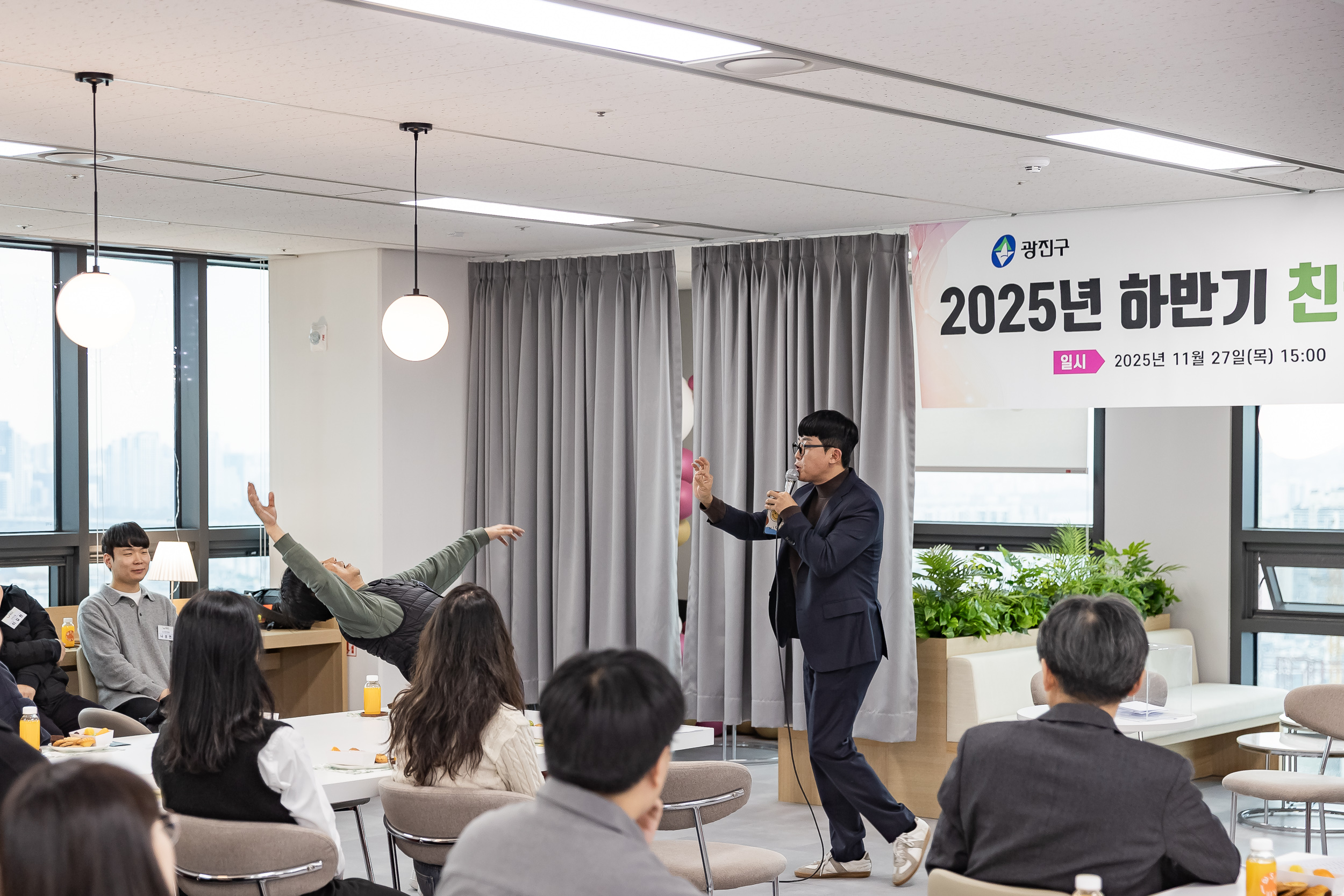 20251127-2025년 하반기 친절 직원 격려 간담회 20251127-17438_L_130138.jpg