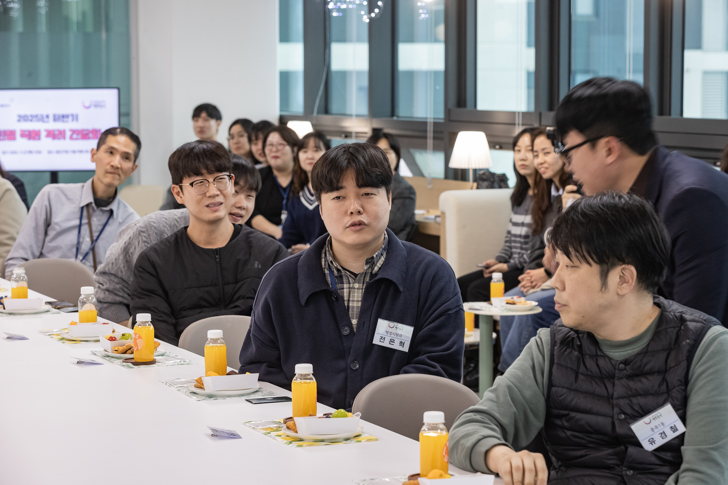20251127-2025년 하반기 친절 직원 격려 간담회 20251127-17503_L_130139.jpg