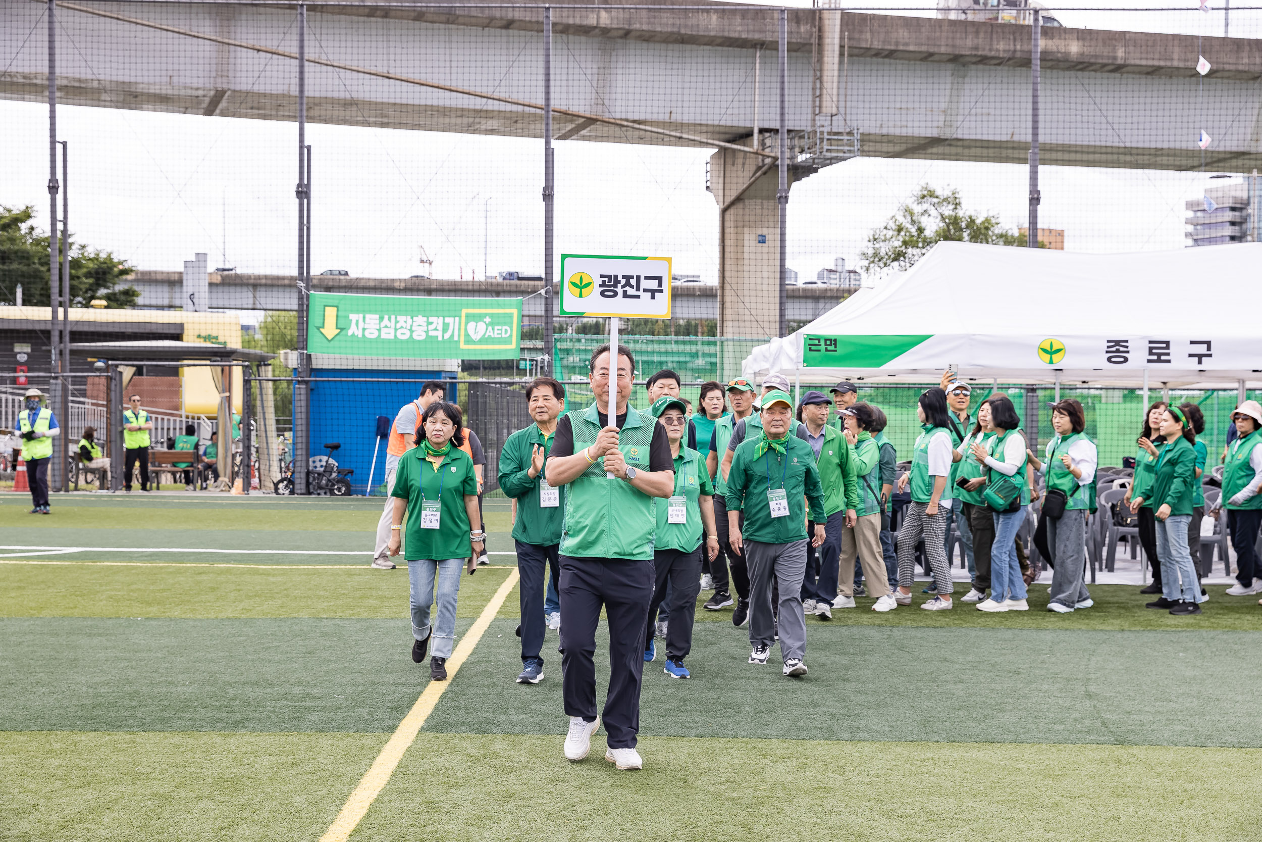 20250918-서울특별시 새마을지도자 한마음체육대회 20250918-29978_L_184306.jpg