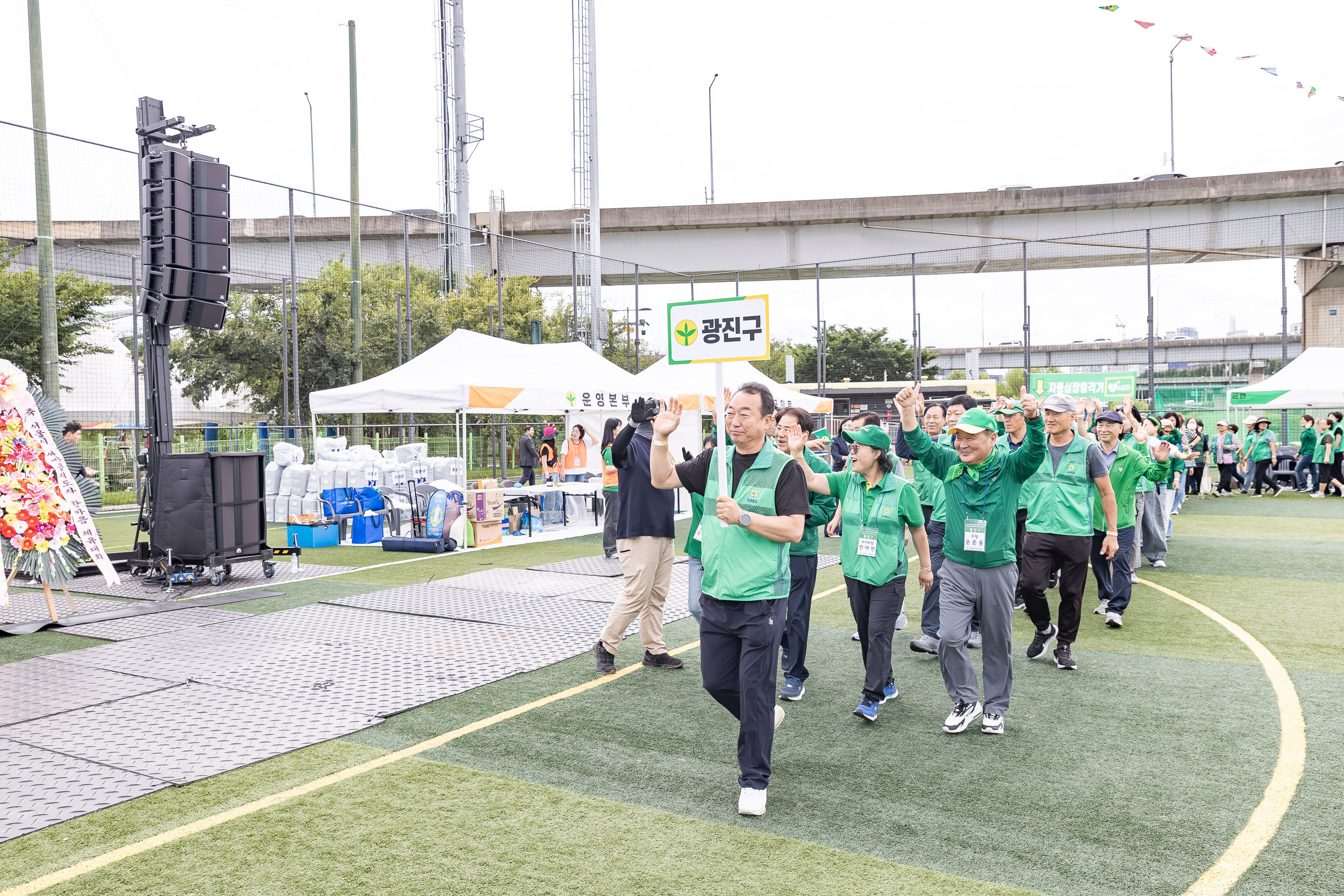20250918-서울특별시 새마을지도자 한마음체육대회 20250918-29985_L_184306.jpg