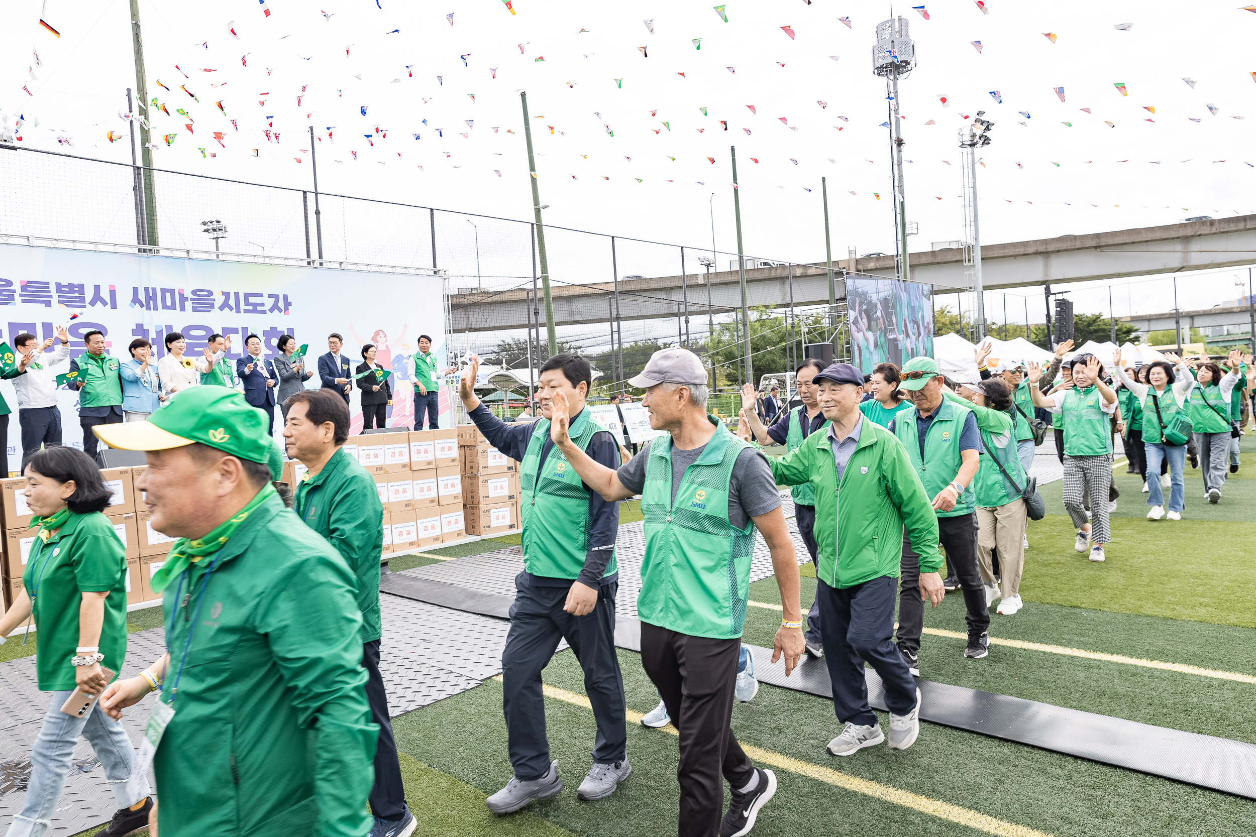 20250918-서울특별시 새마을지도자 한마음체육대회 20250918-30059_L_184306.jpg