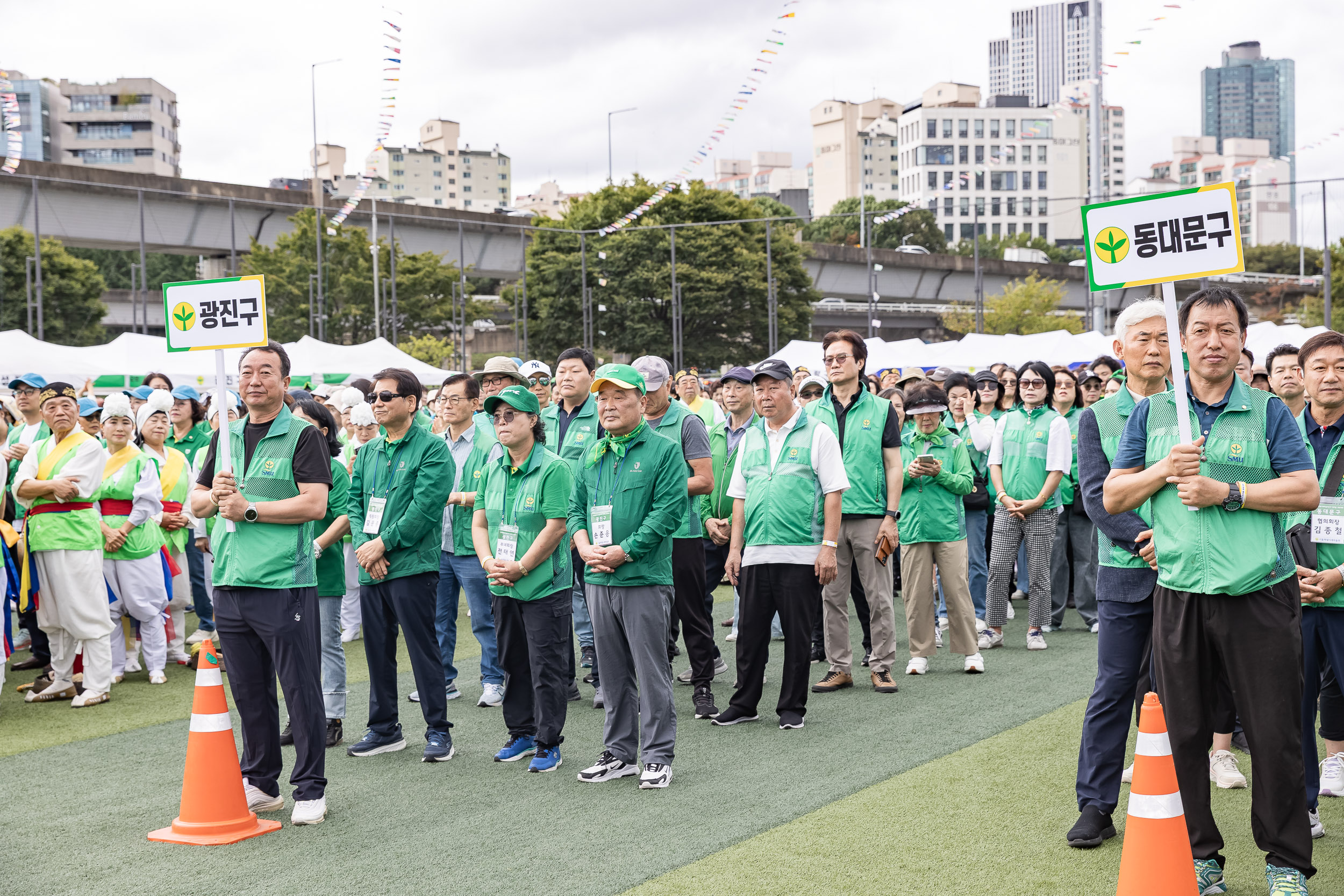 20250918-서울특별시 새마을지도자 한마음체육대회 20250918-30242_L_184307.jpg