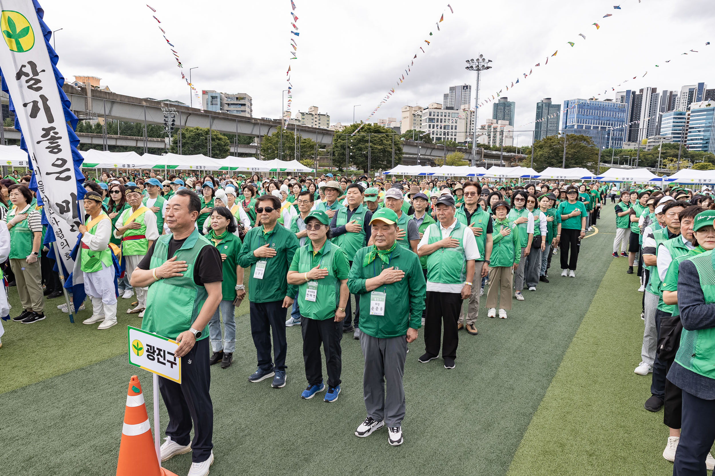 20250918-서울특별시 새마을지도자 한마음체육대회 20250918-30260_L_184307.jpg