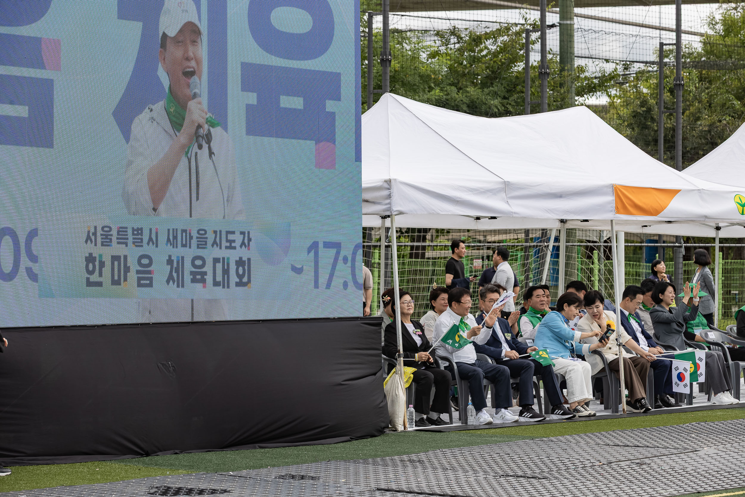 20250918-서울특별시 새마을지도자 한마음체육대회 20250918-30446_L_184309.jpg