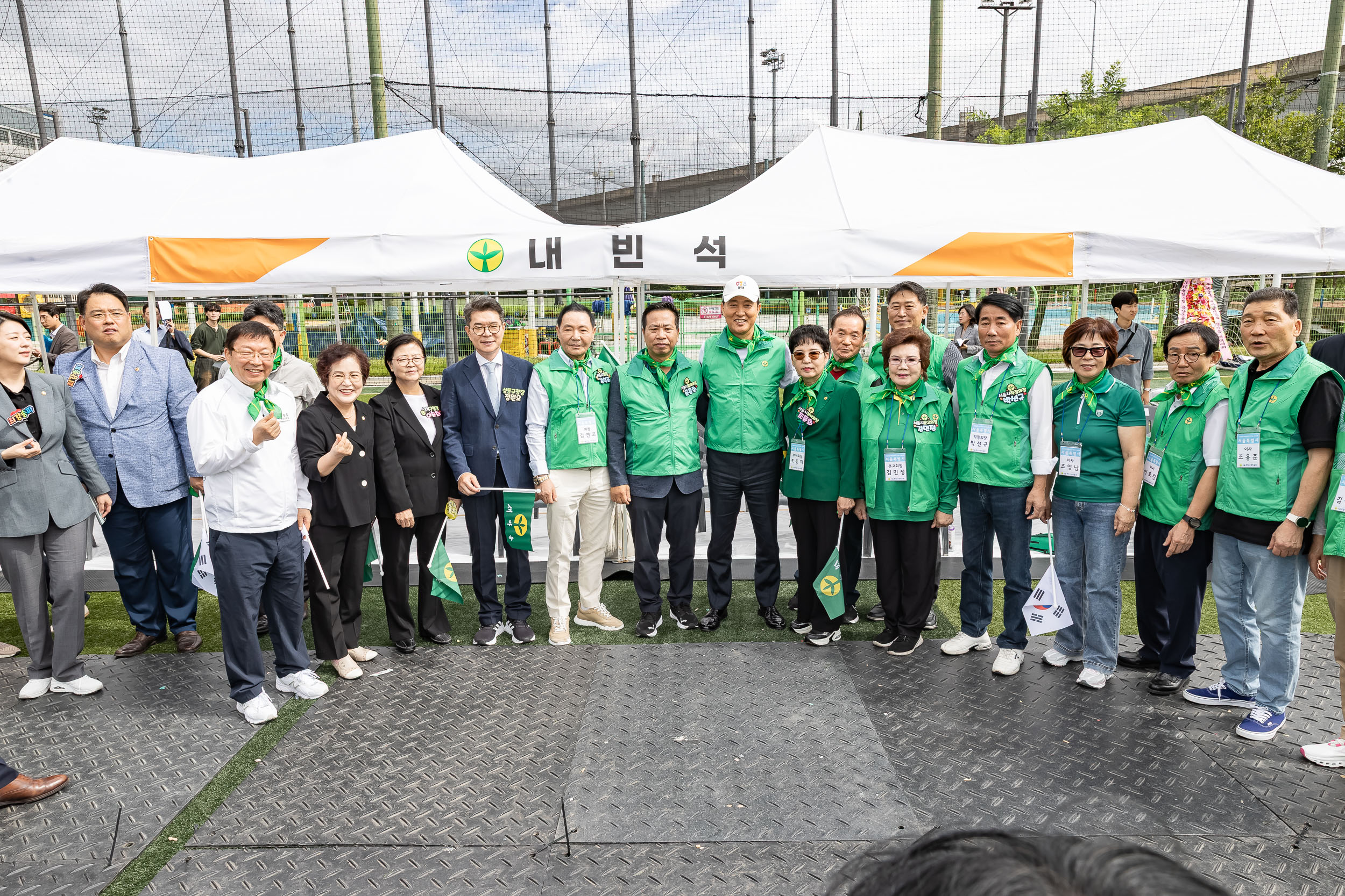 20250918-서울특별시 새마을지도자 한마음체육대회 20250918-30596_L_184309.jpg