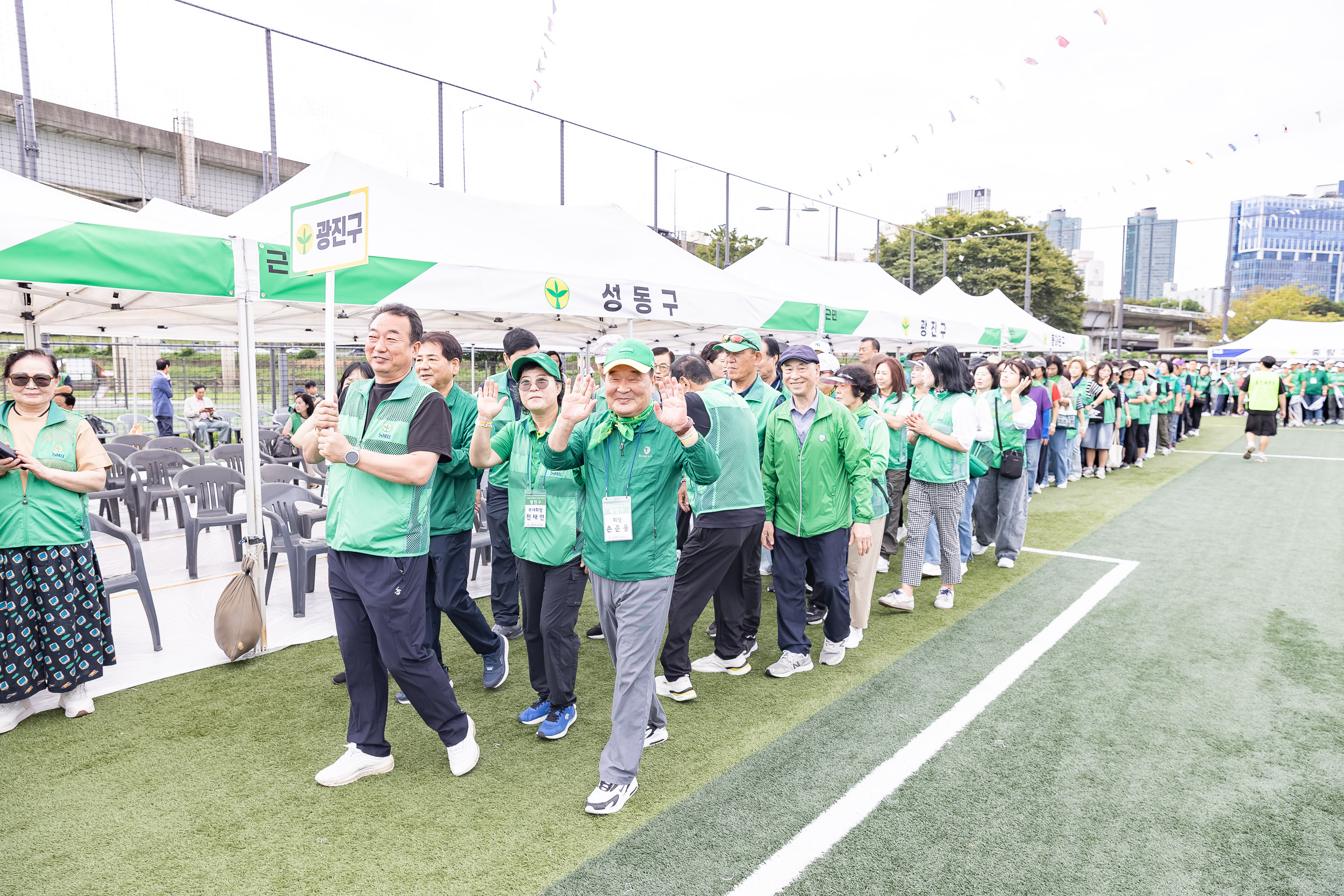 20250918-서울특별시 새마을지도자 한마음체육대회 20250918-29899_L_184305.jpg