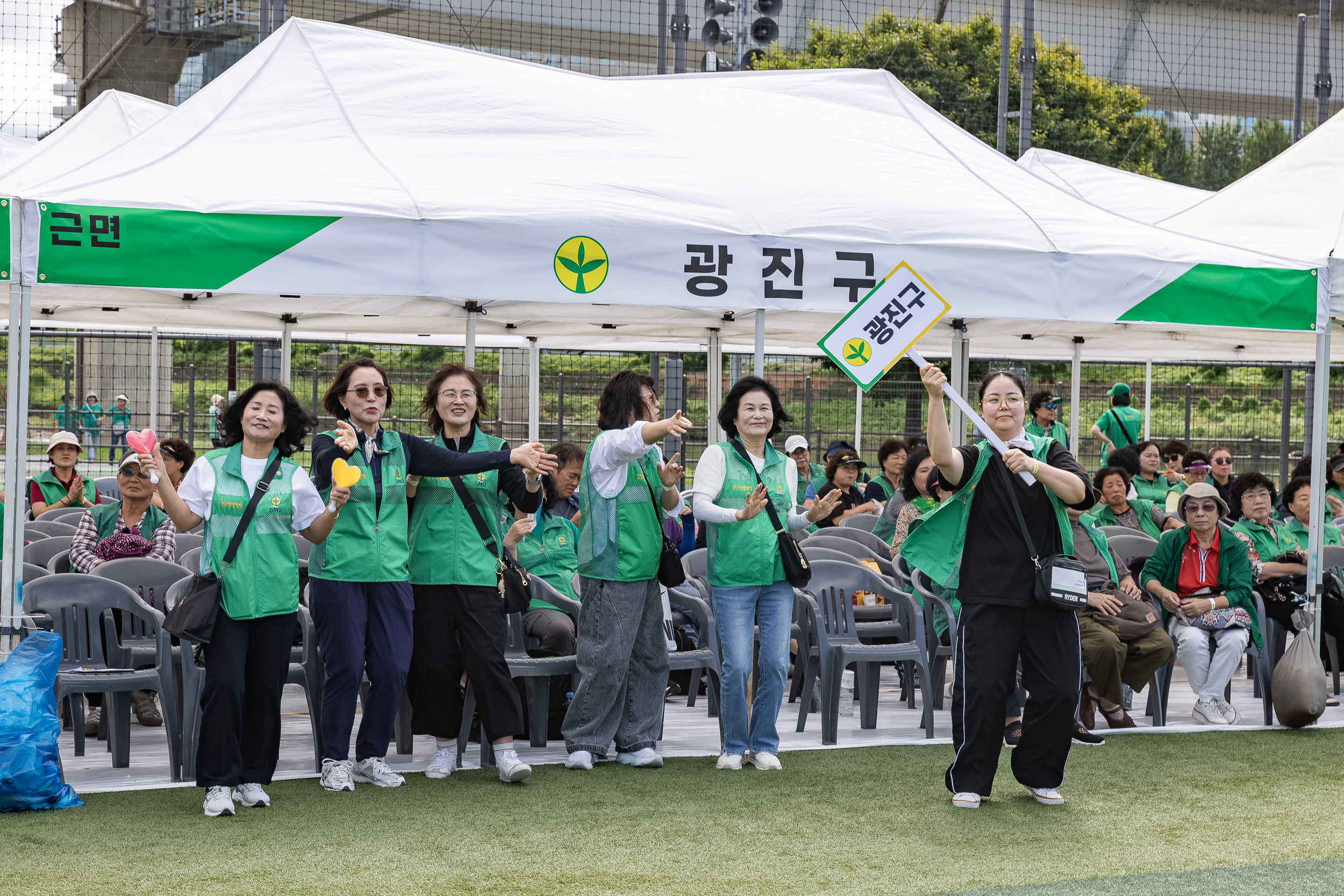 20250918-서울특별시 새마을지도자 한마음체육대회 20250918-30834_L_184313.jpg