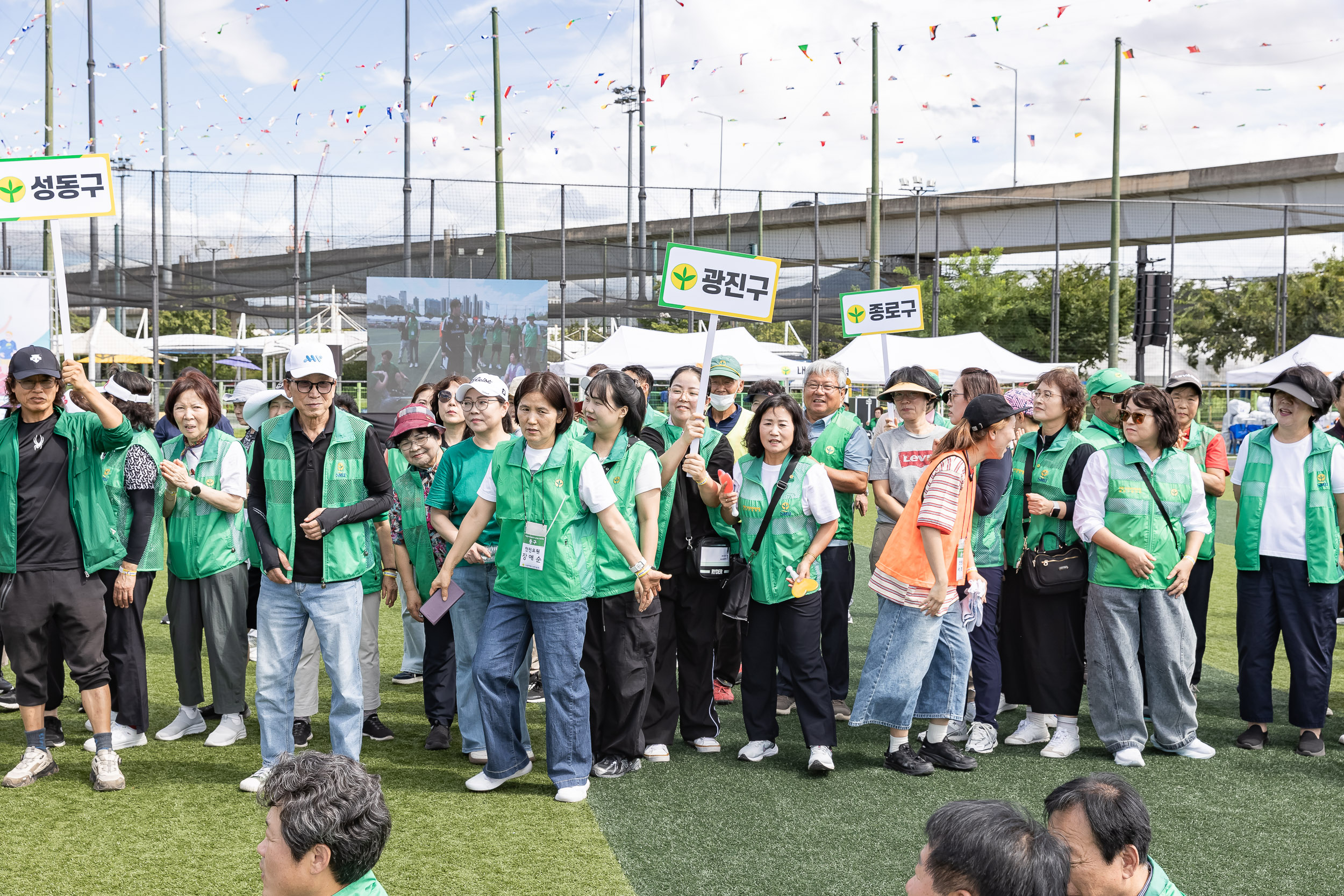 20250918-서울특별시 새마을지도자 한마음체육대회 20250918-30842_L_184313.jpg