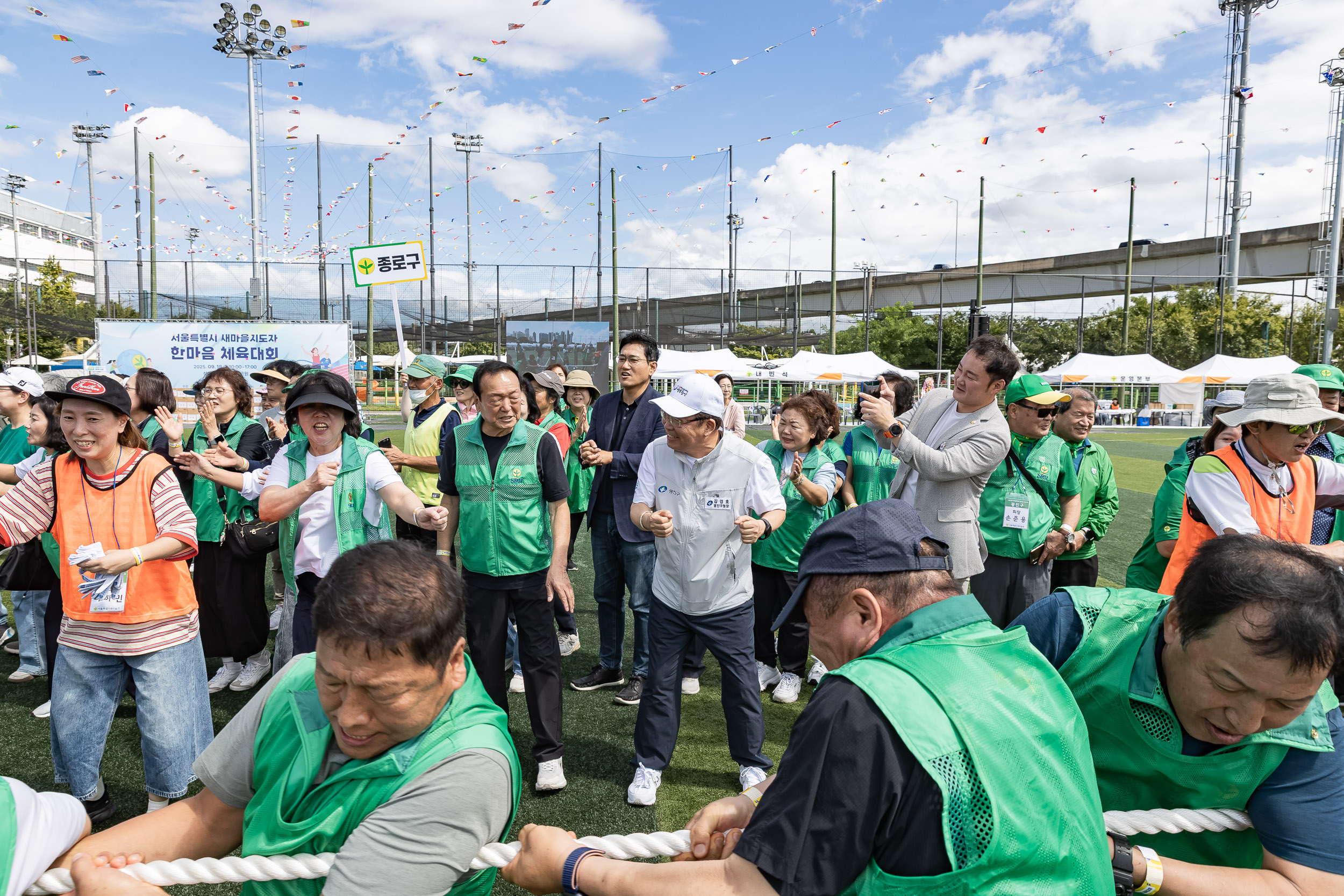 20250918-서울특별시 새마을지도자 한마음체육대회 20250918-30873_L_184313.jpg