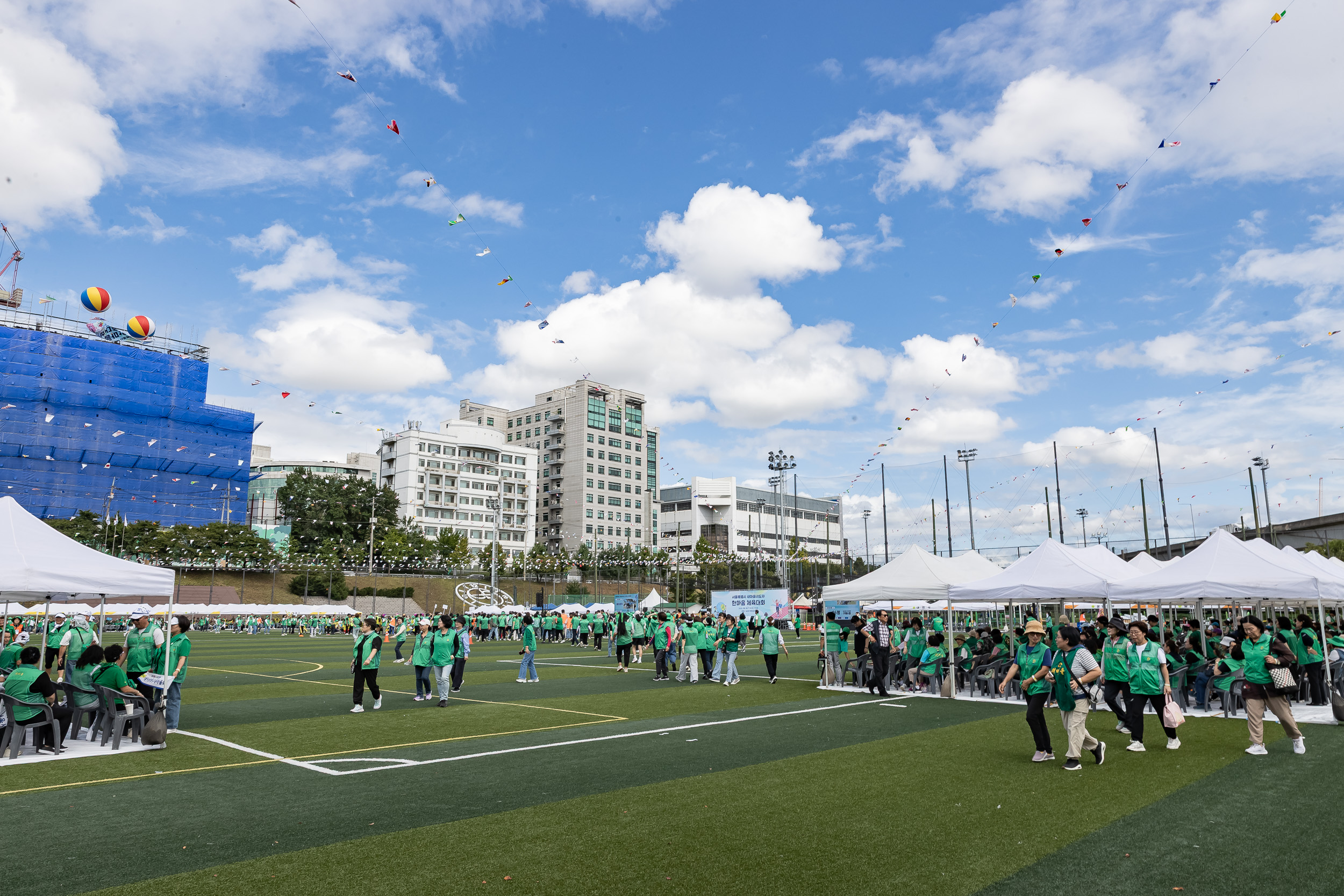 20250918-서울특별시 새마을지도자 한마음체육대회