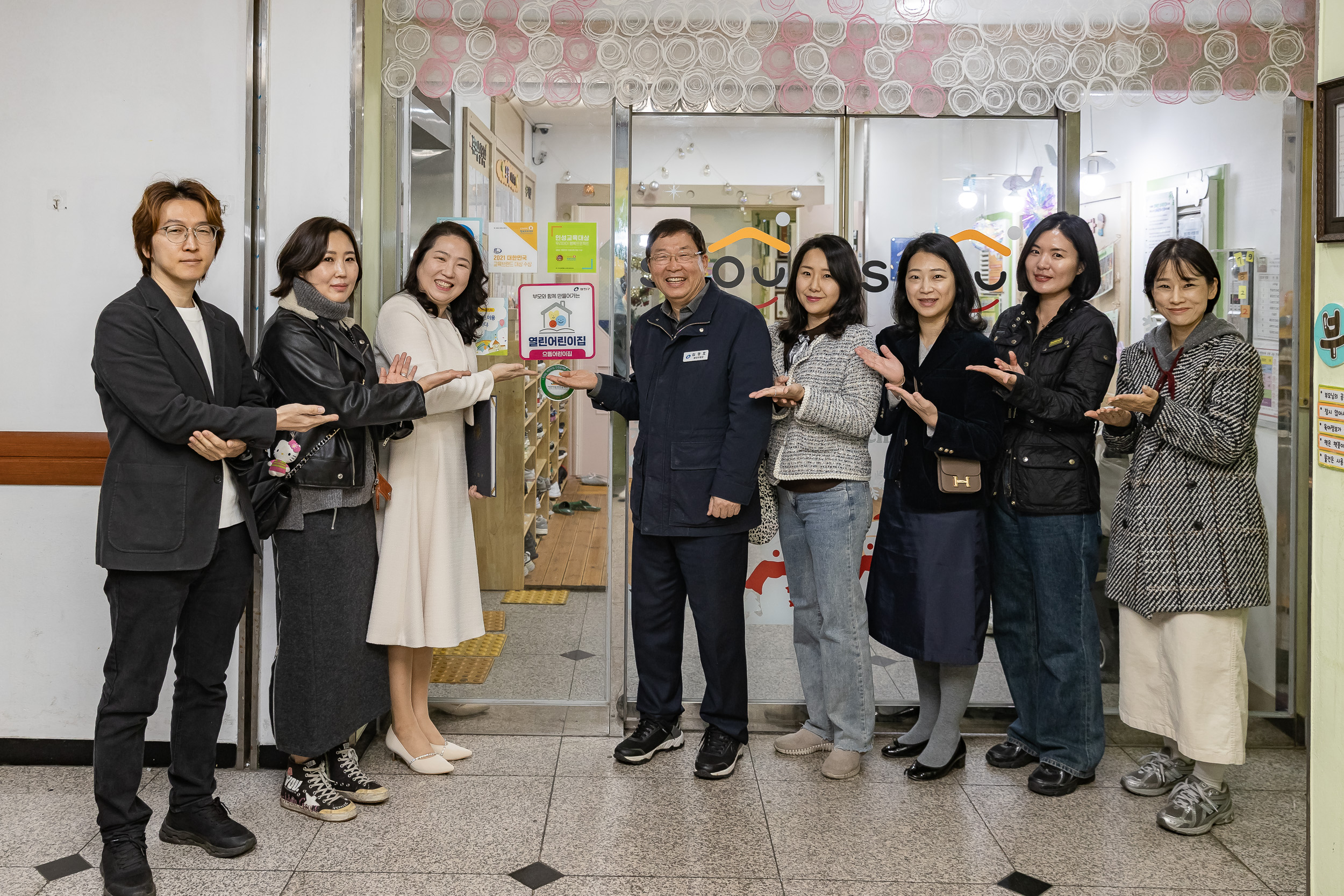 20251124-2025년 제4회 동화책 구연 행사(으뜸어린이집) 20251124-12882_L_191327.jpg